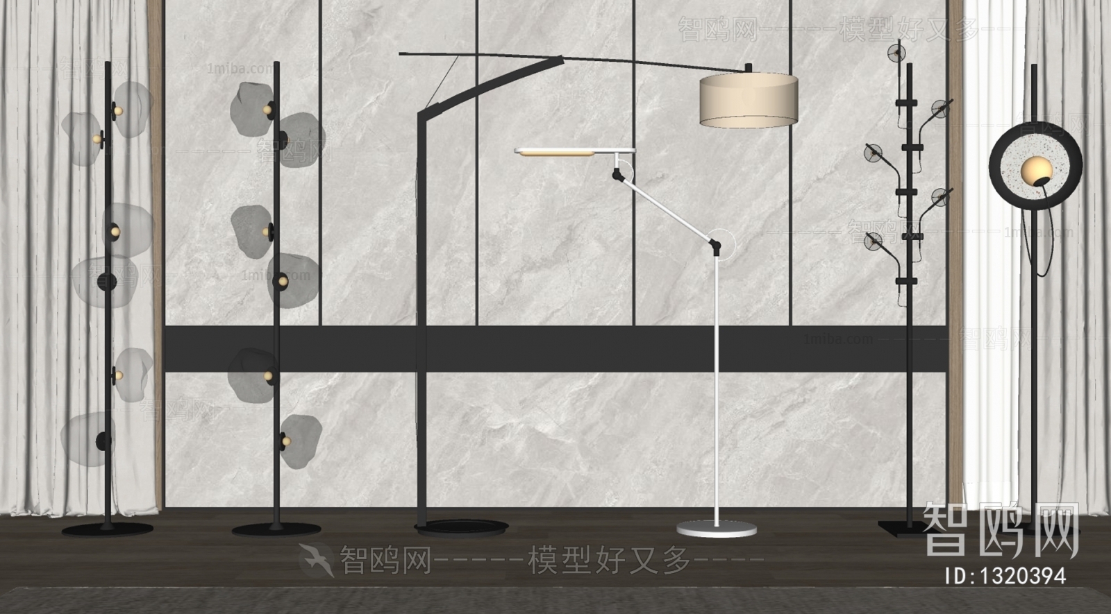 Modern Floor Lamp