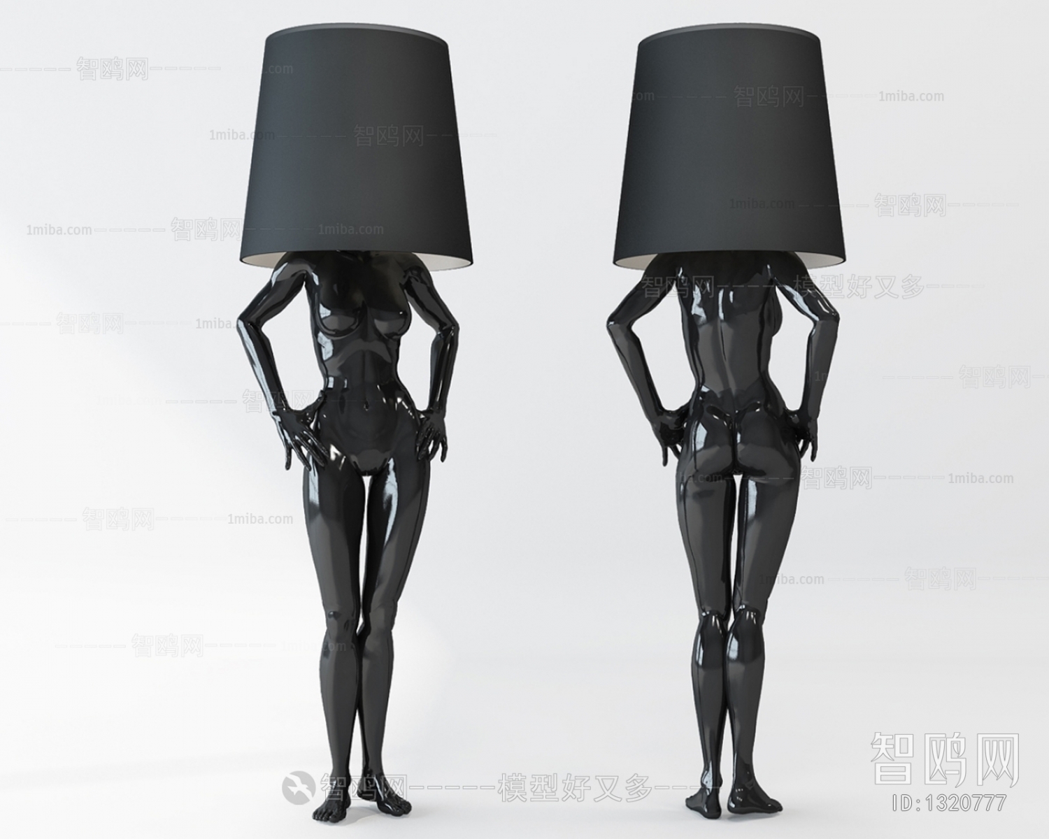 Modern Floor Lamp