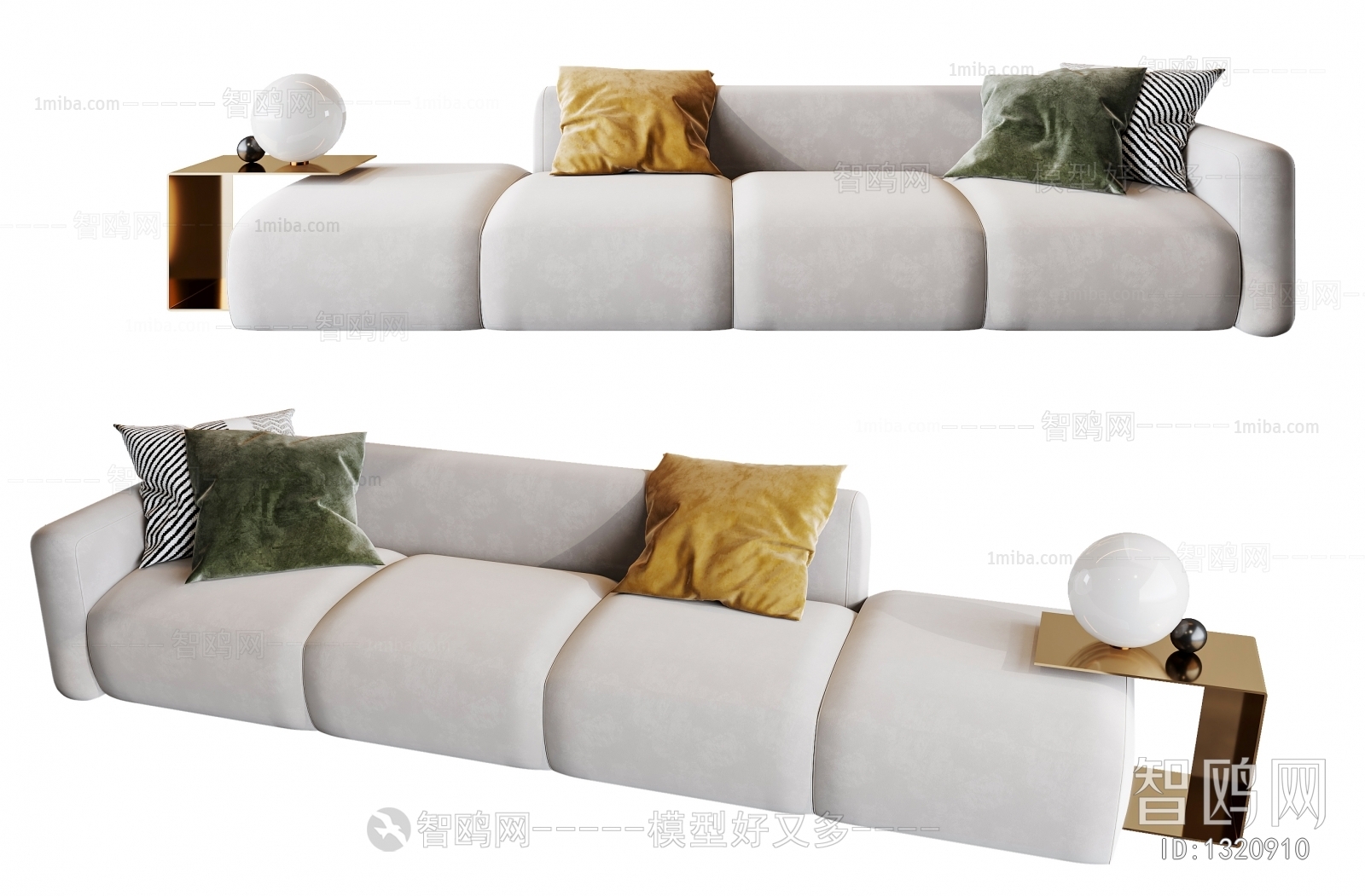 Modern Multi Person Sofa