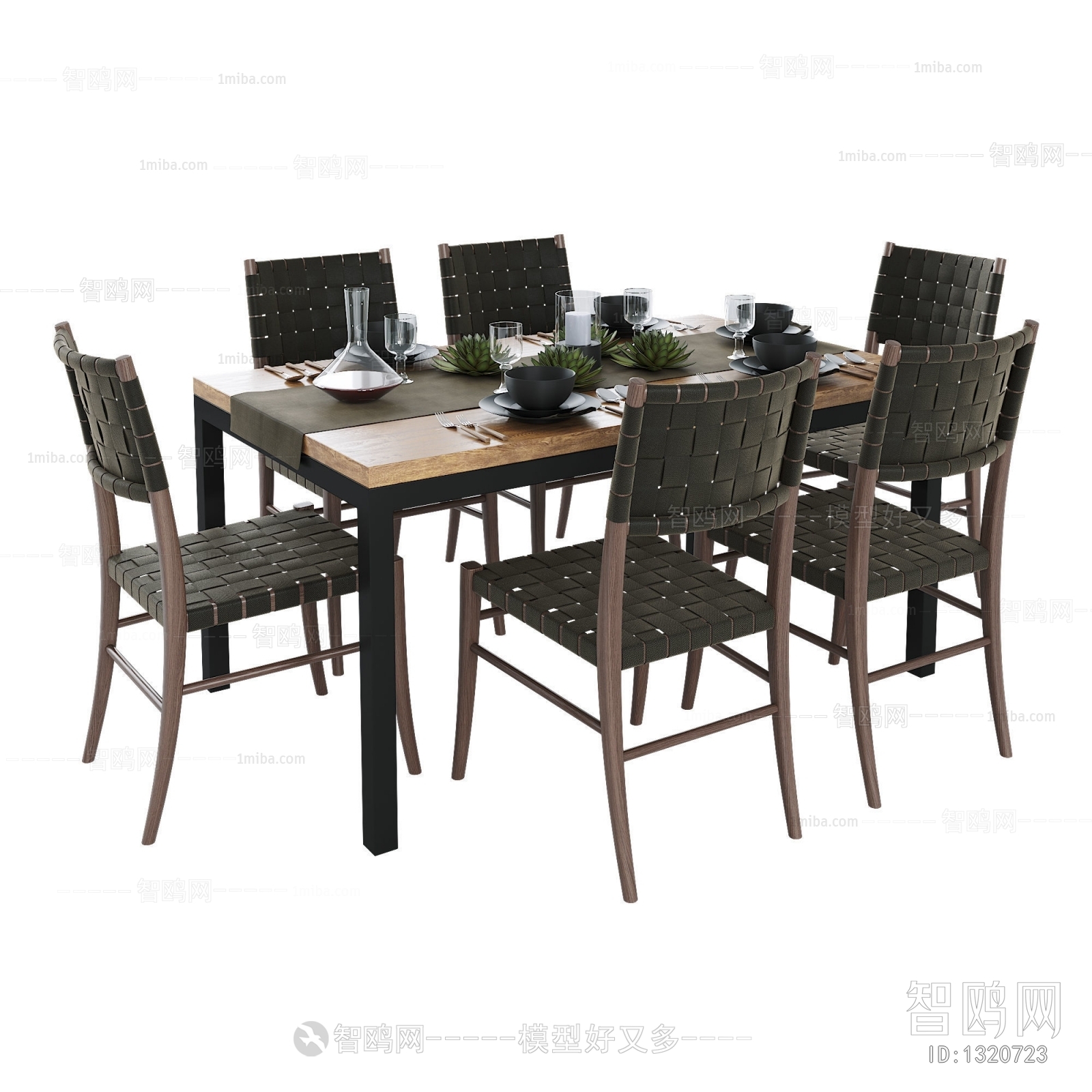 Modern Dining Table And Chairs