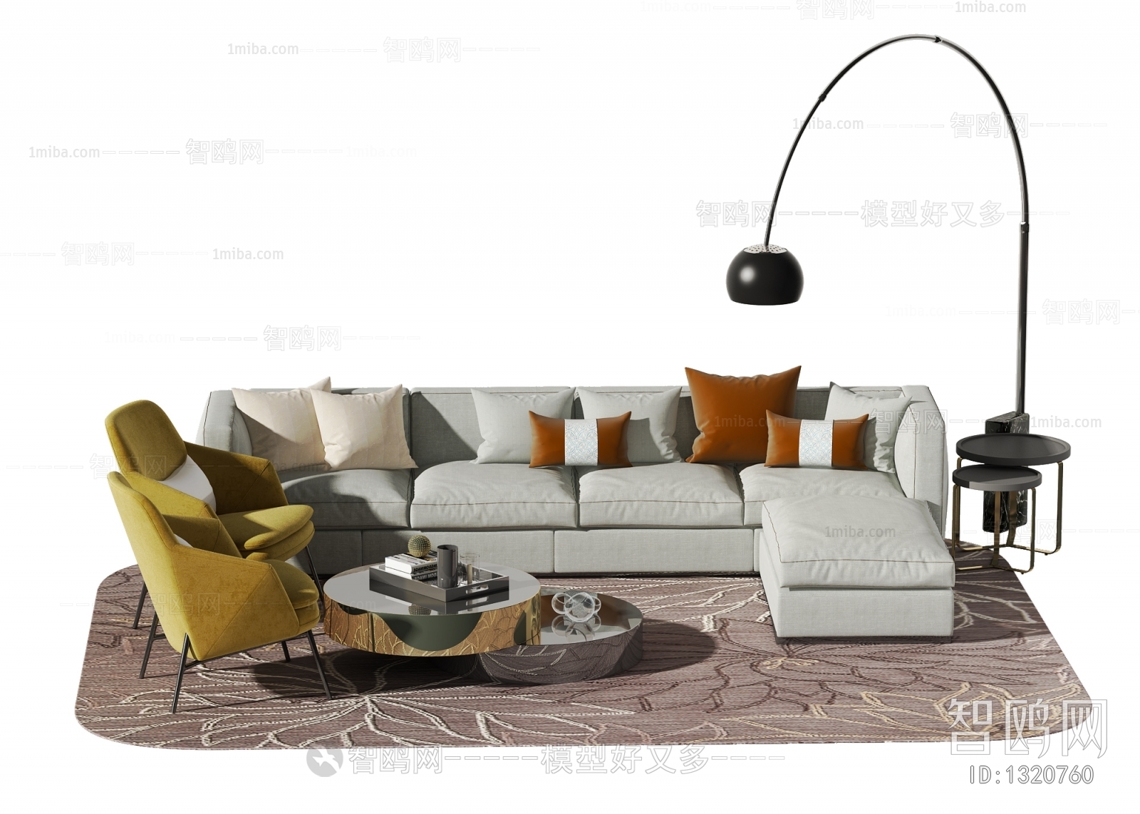 Modern Sofa Combination