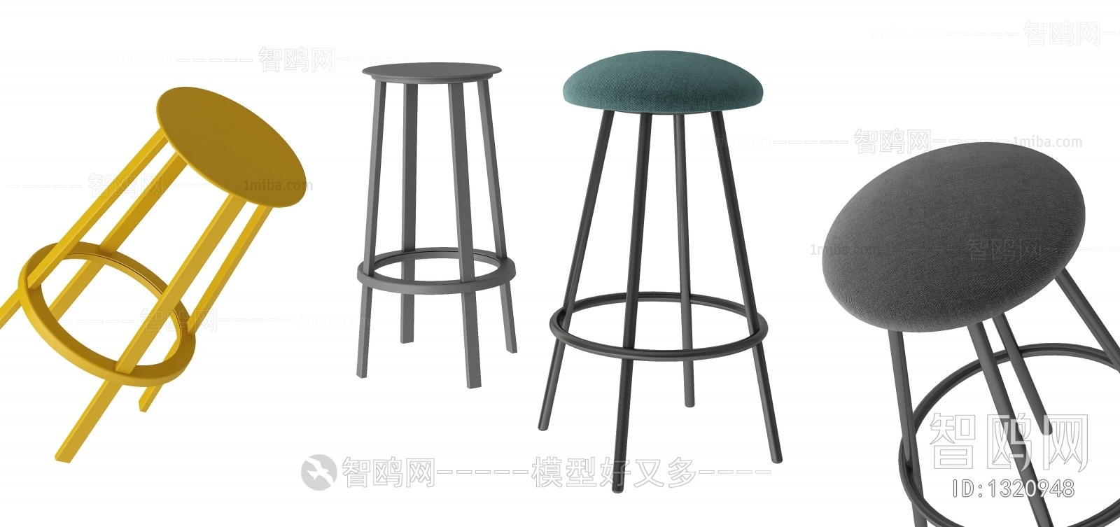 Modern Bar Stool