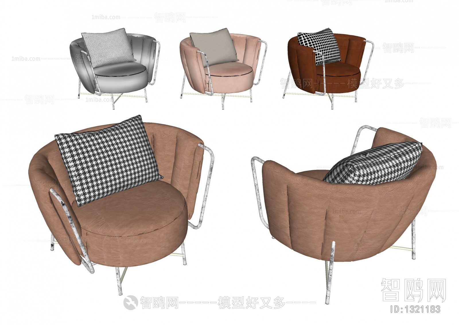 Modern Lounge Chair