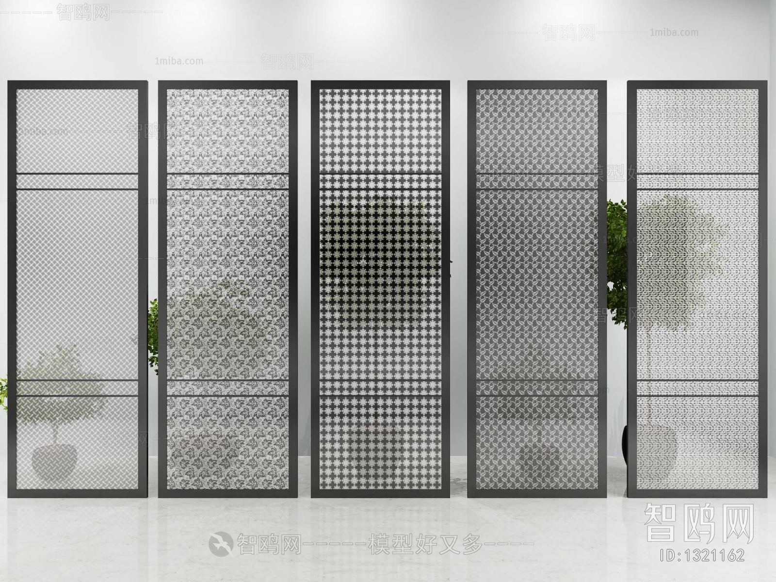 Modern Glass Screen Partition