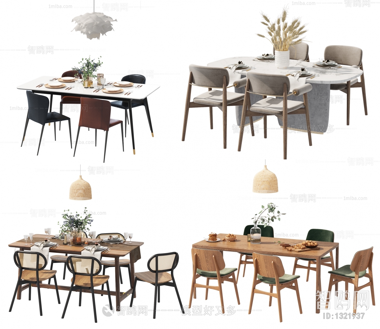 Modern Dining Table And Chairs