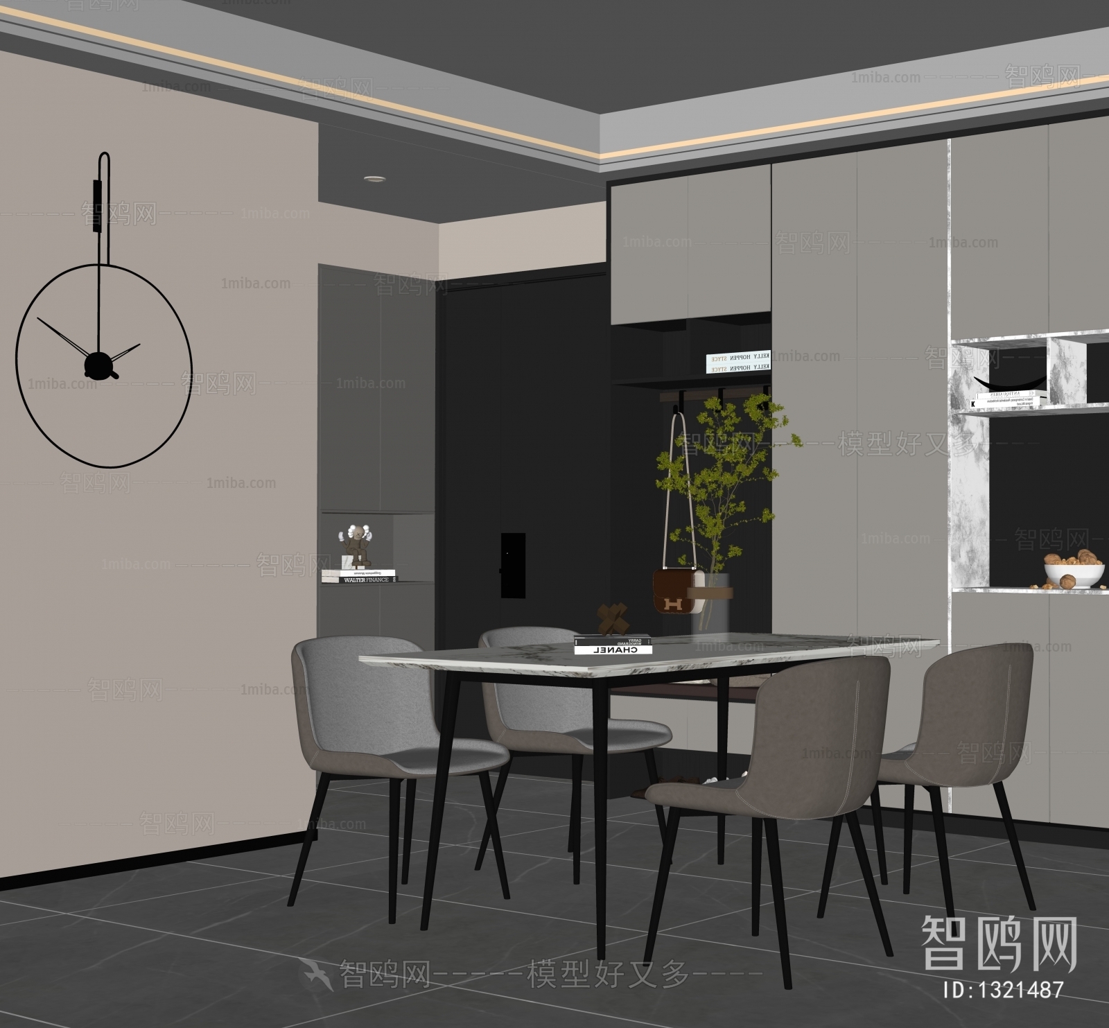 Modern Dining Room