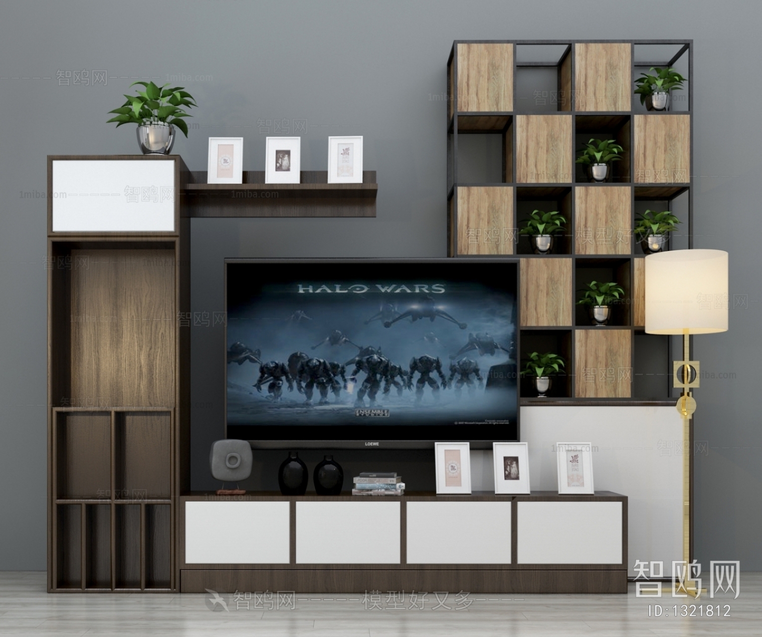 Modern TV Cabinet