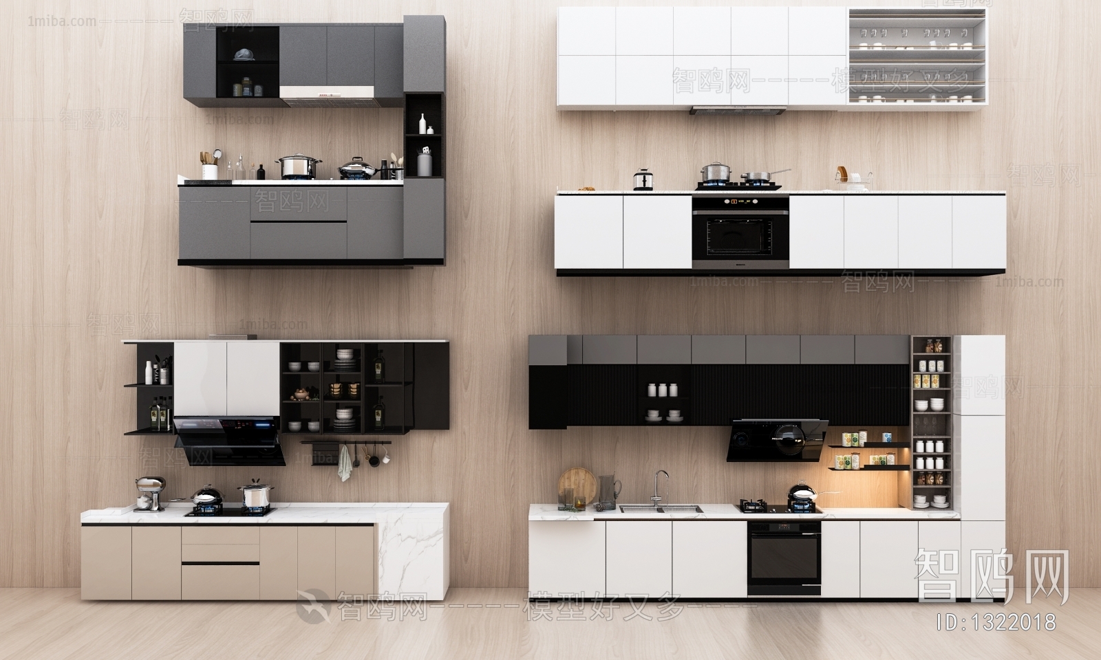 Modern Kitchen Cabinet