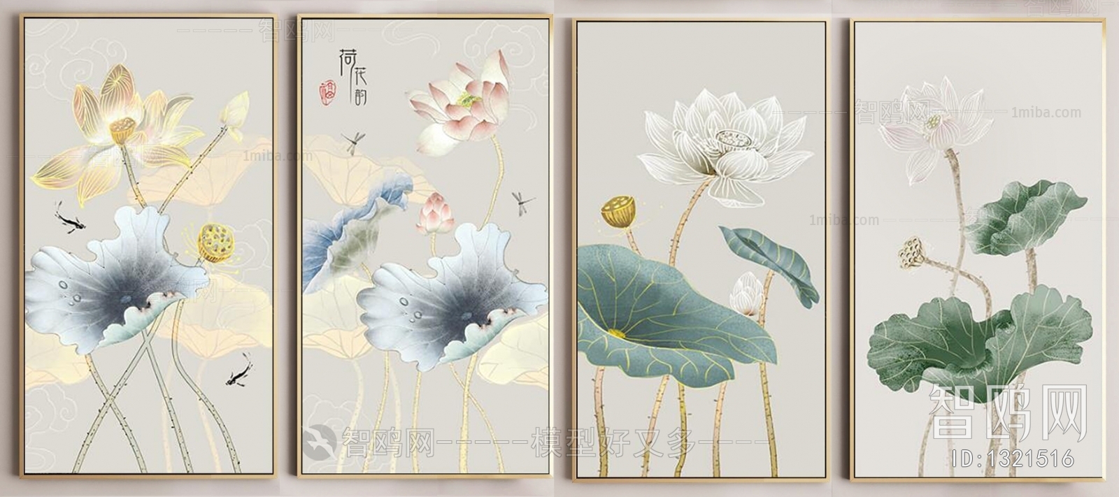 New Chinese Style Painting