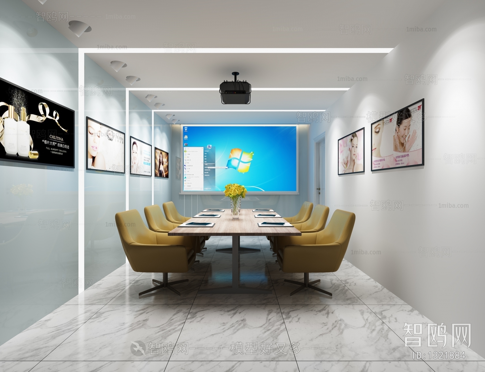 Modern Meeting Room