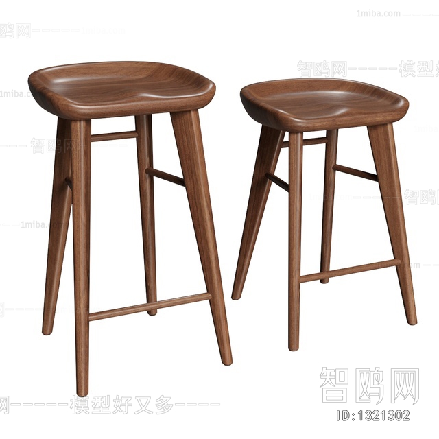 Modern Bar Chair