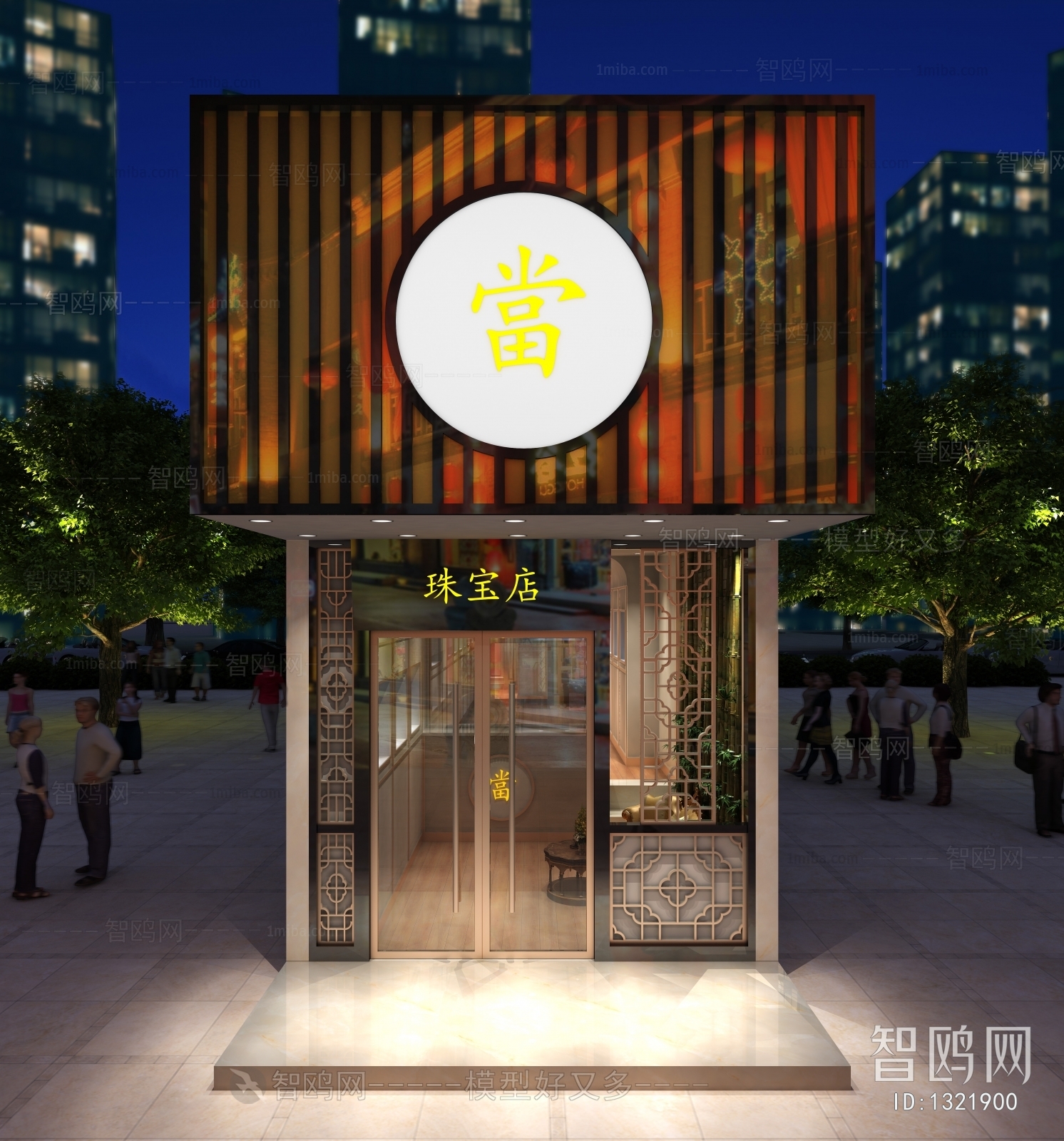 New Chinese Style Facade Element