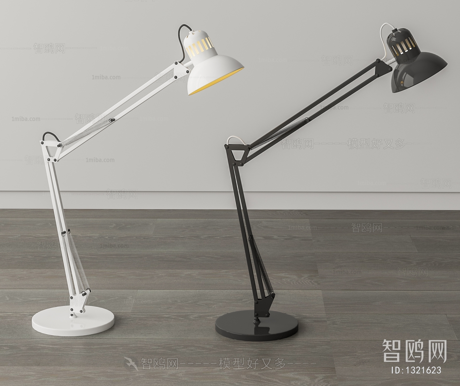 Modern Table Lamp