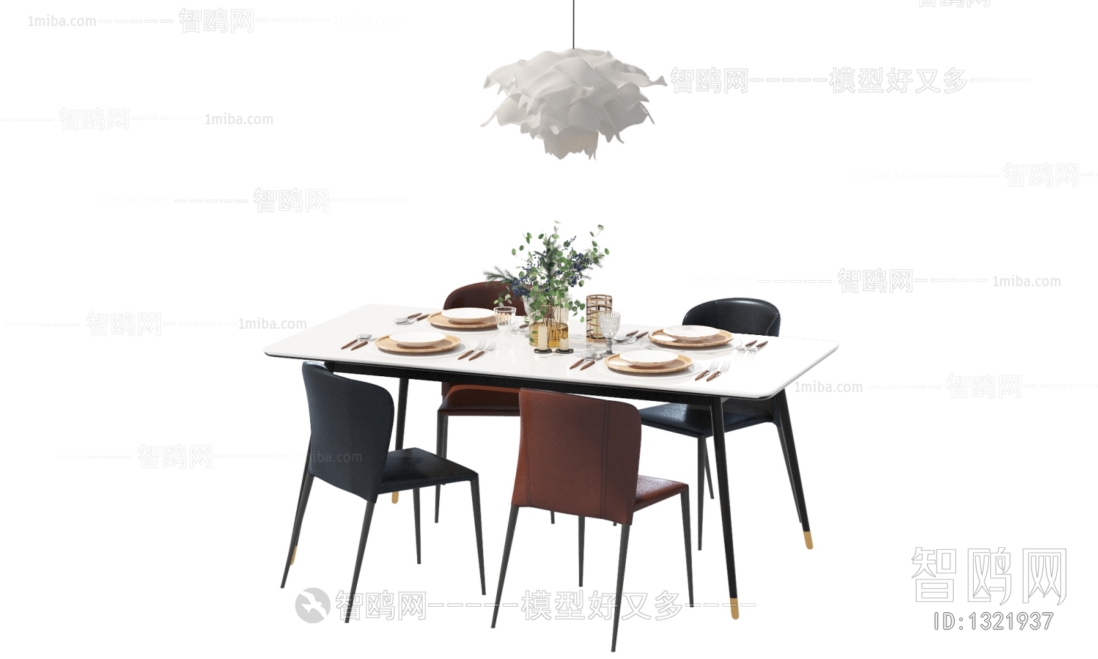 Modern Dining Table And Chairs