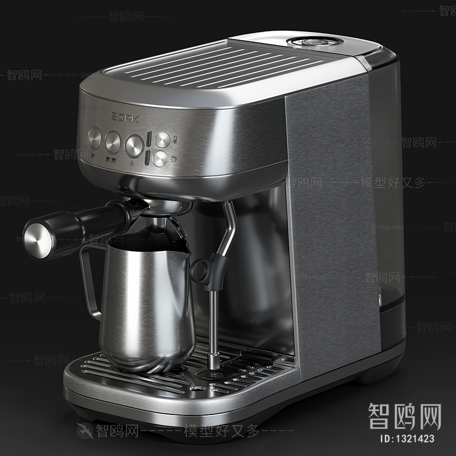 Modern Kitchen Electric Coffee Machine