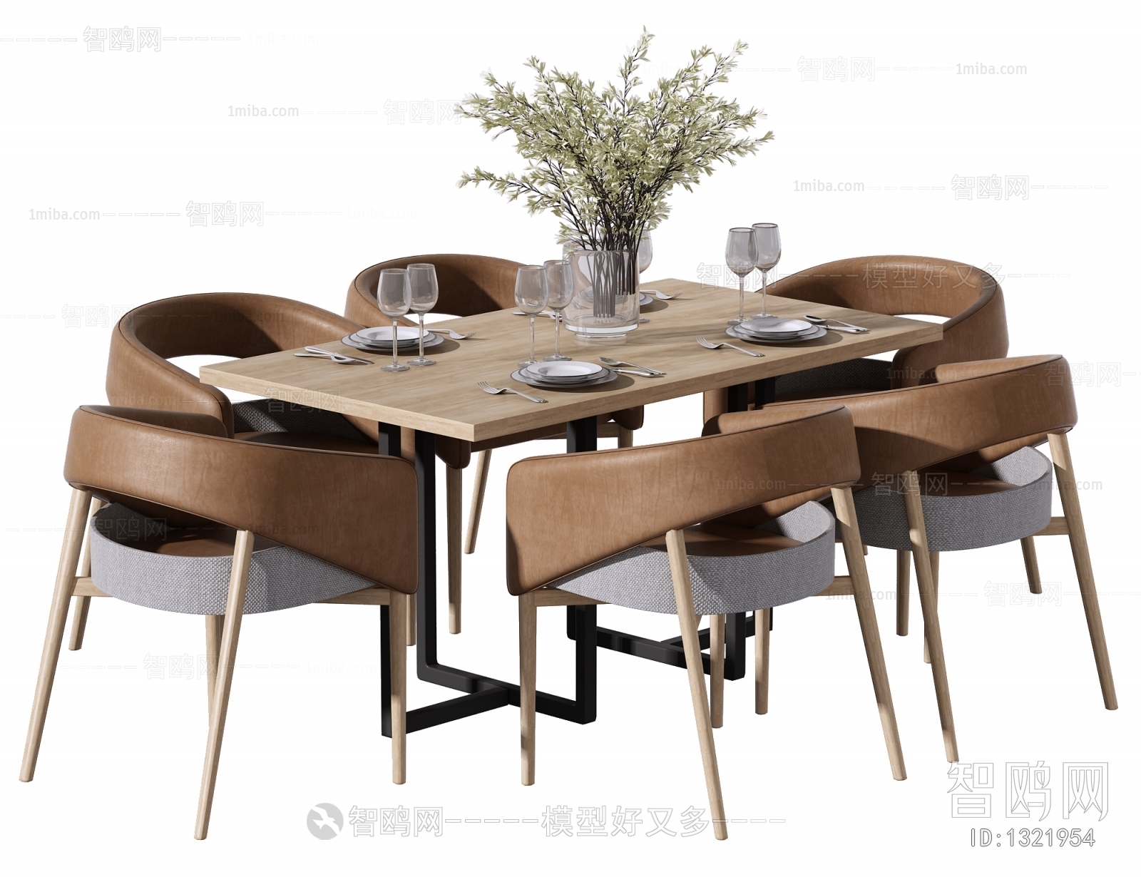 Modern Dining Table And Chairs