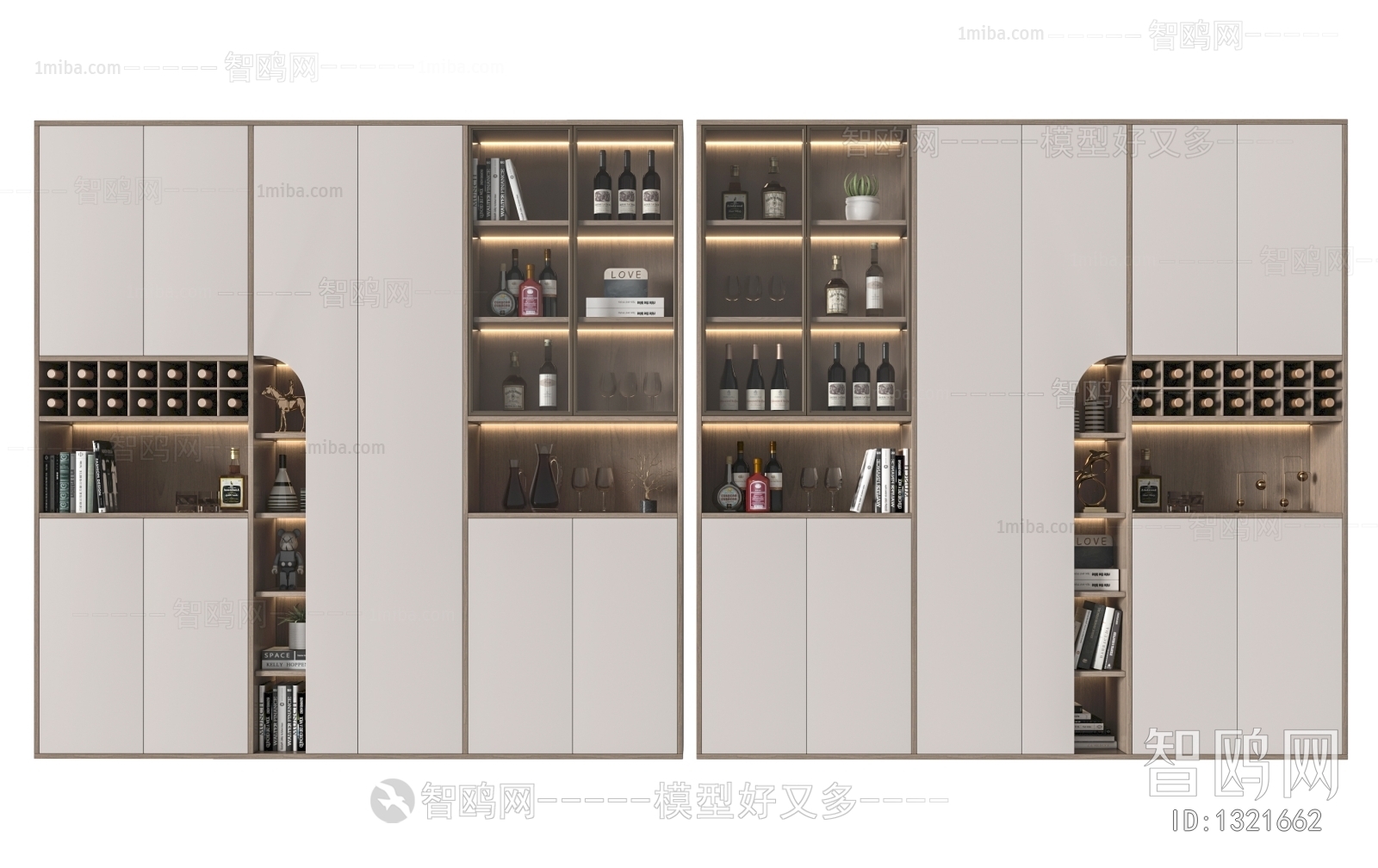 Modern Wine Cabinet