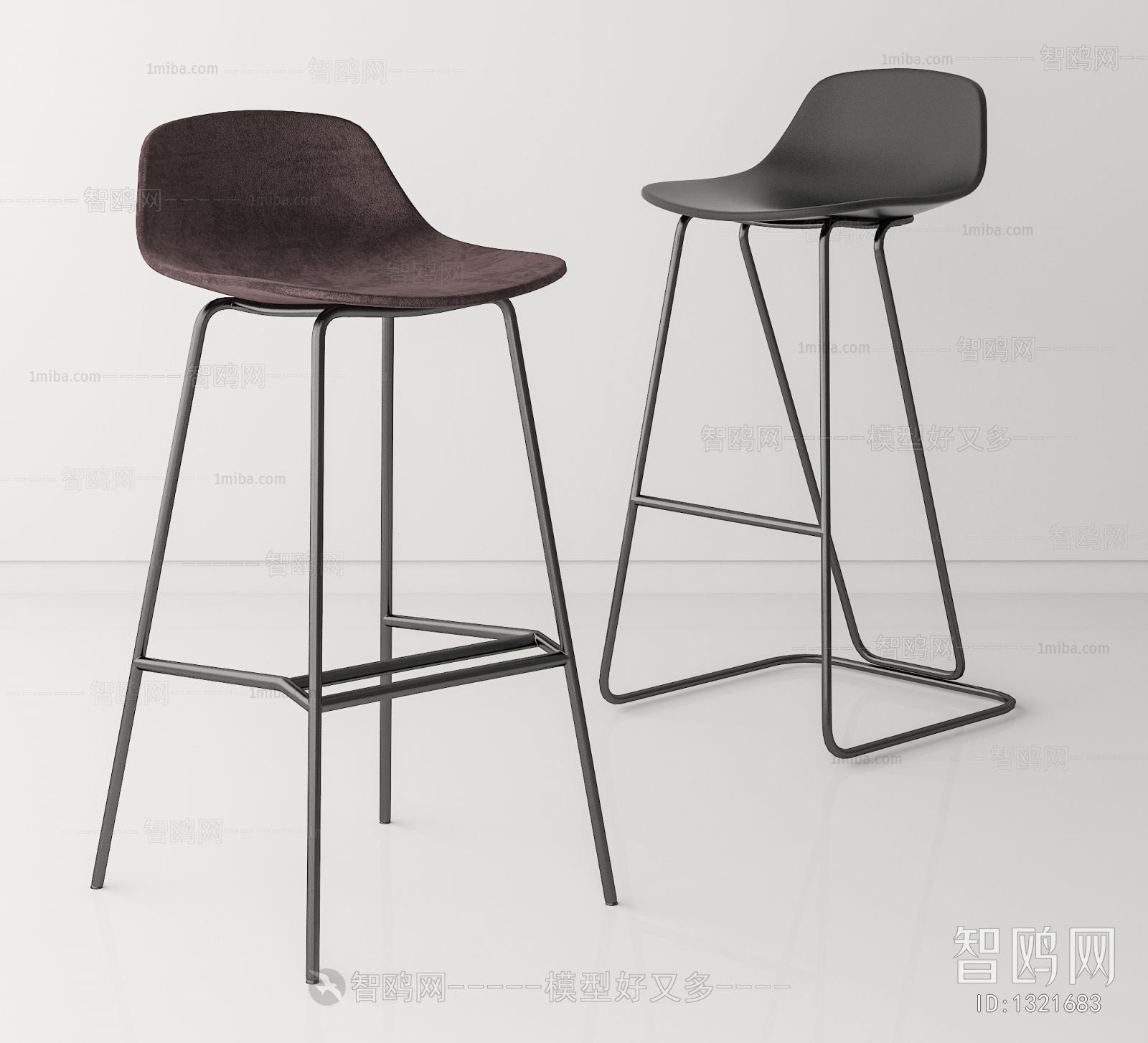 Modern Bar Stool