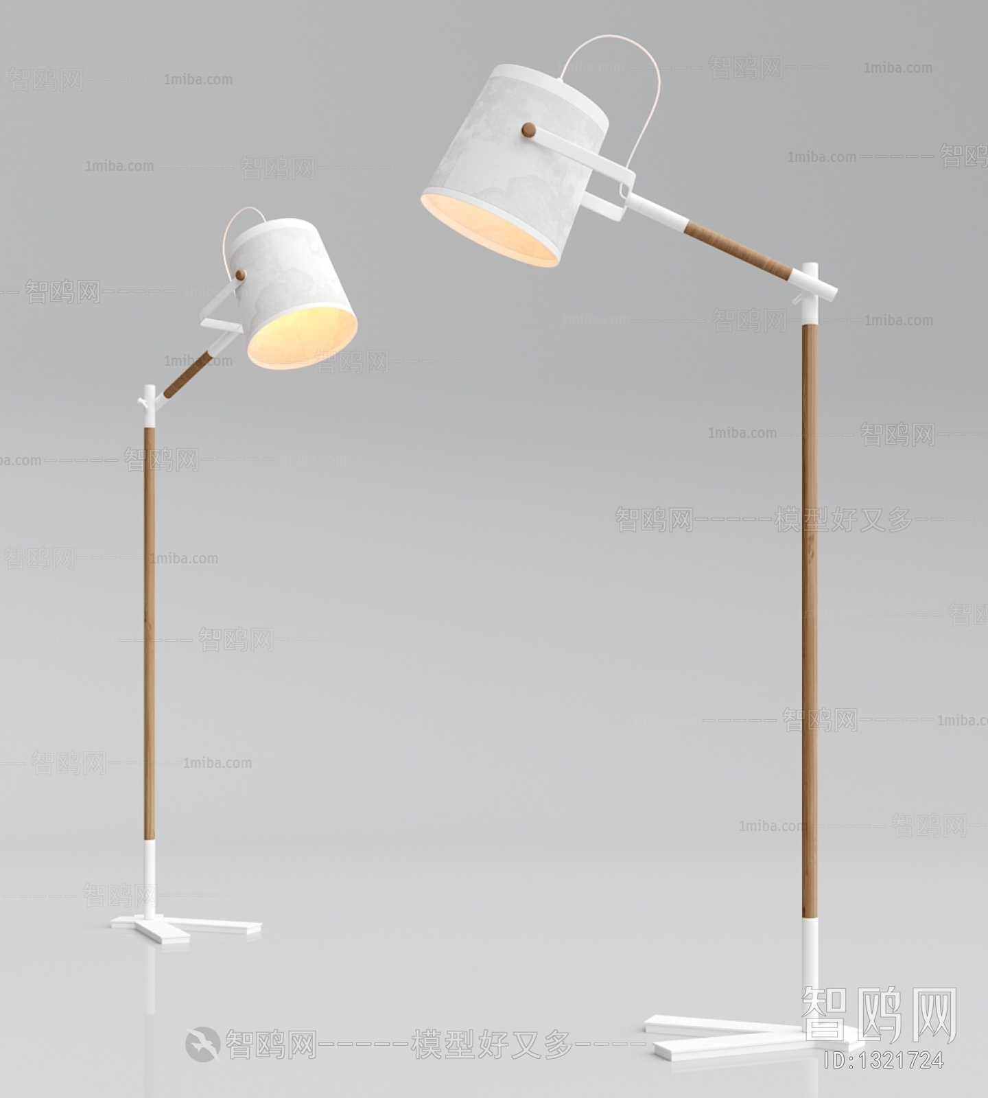 Modern Floor Lamp