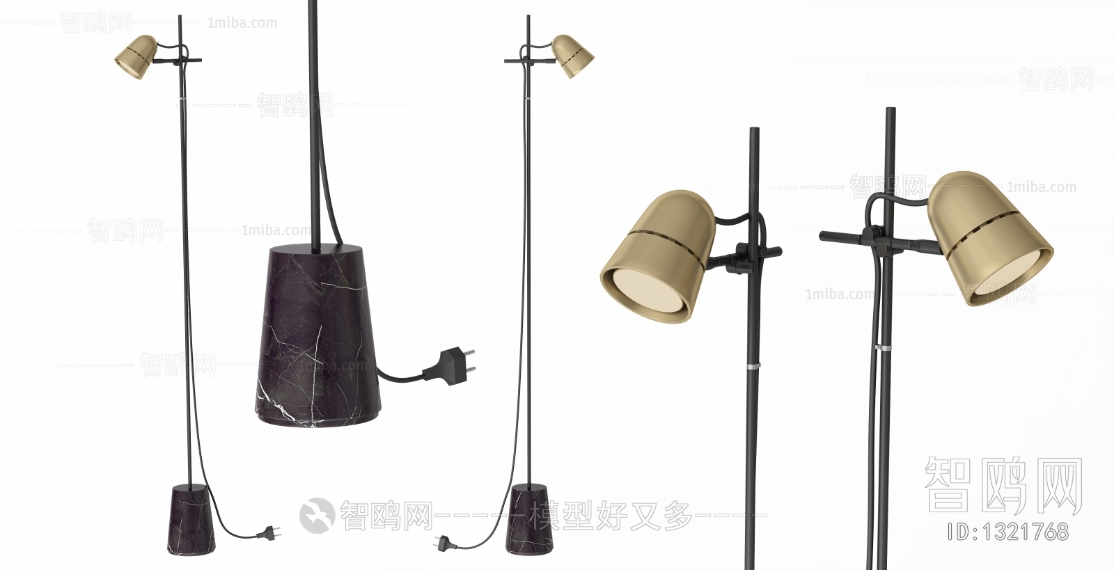 Modern Floor Lamp