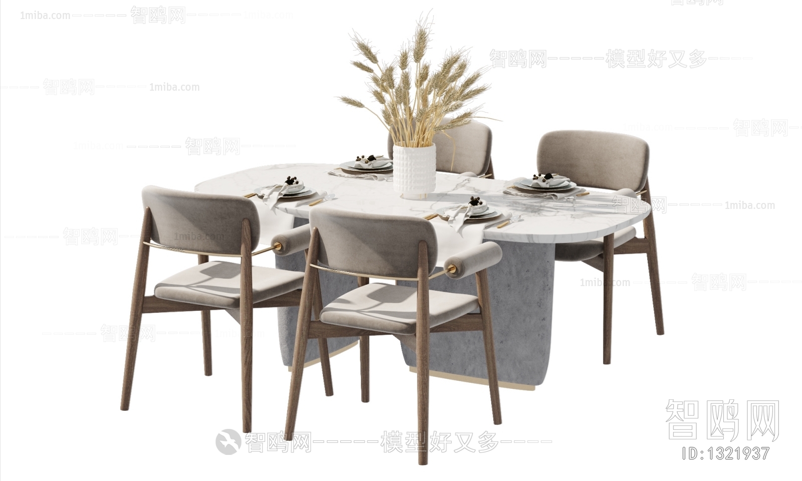 Modern Dining Table And Chairs