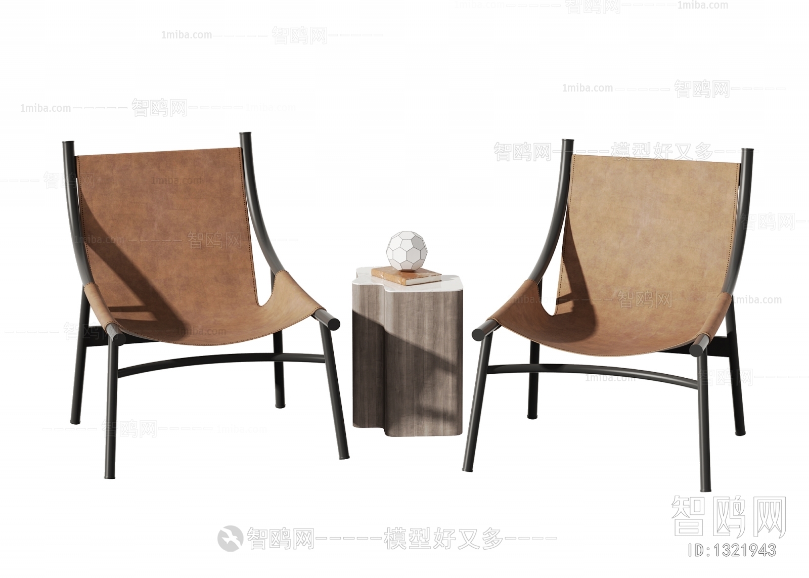 Modern Lounge Chair