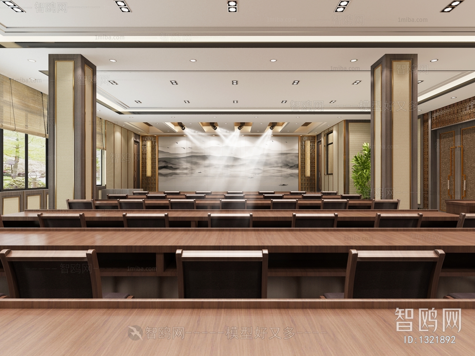 New Chinese Style Meeting Room