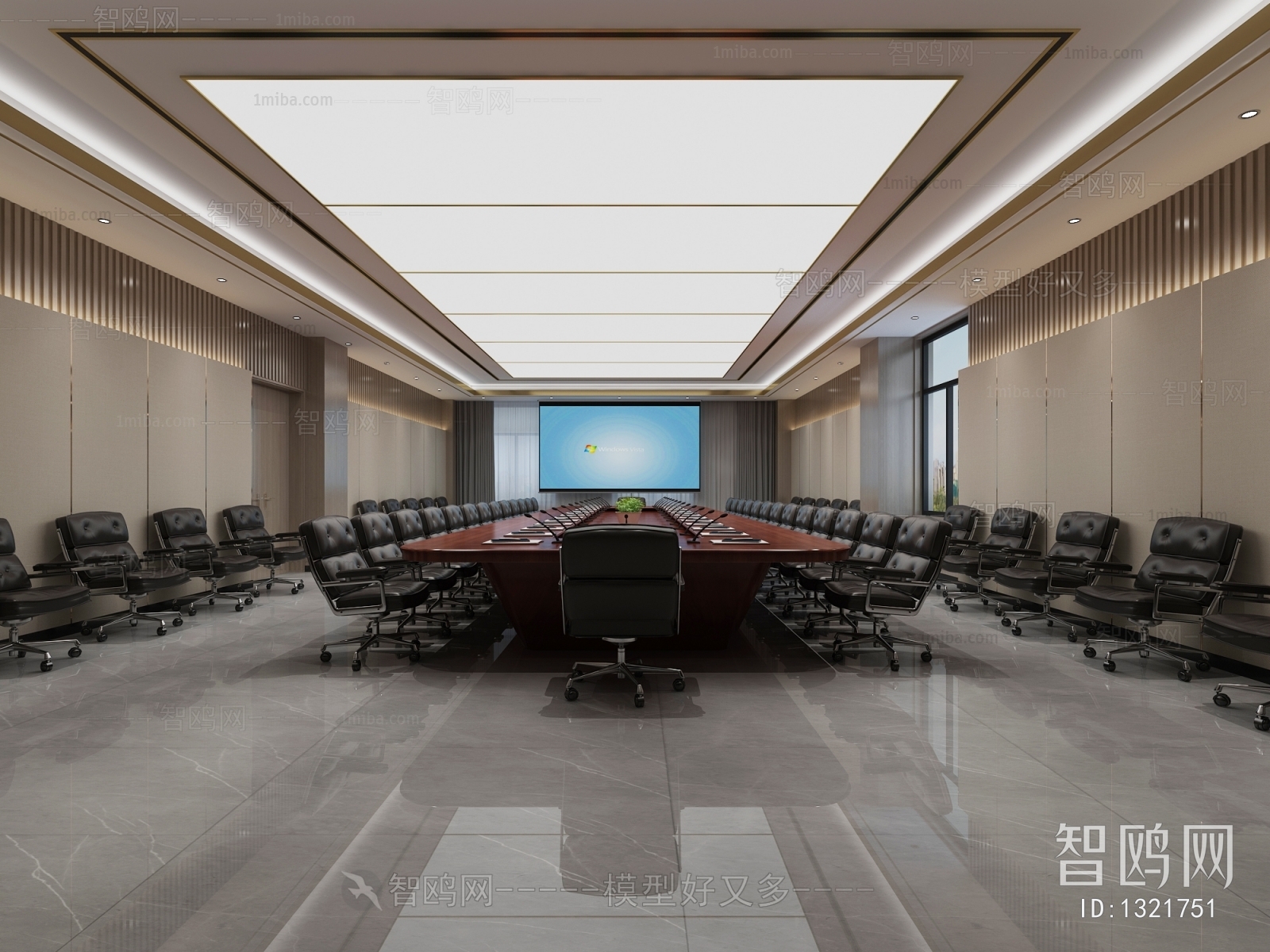 Modern Meeting Room