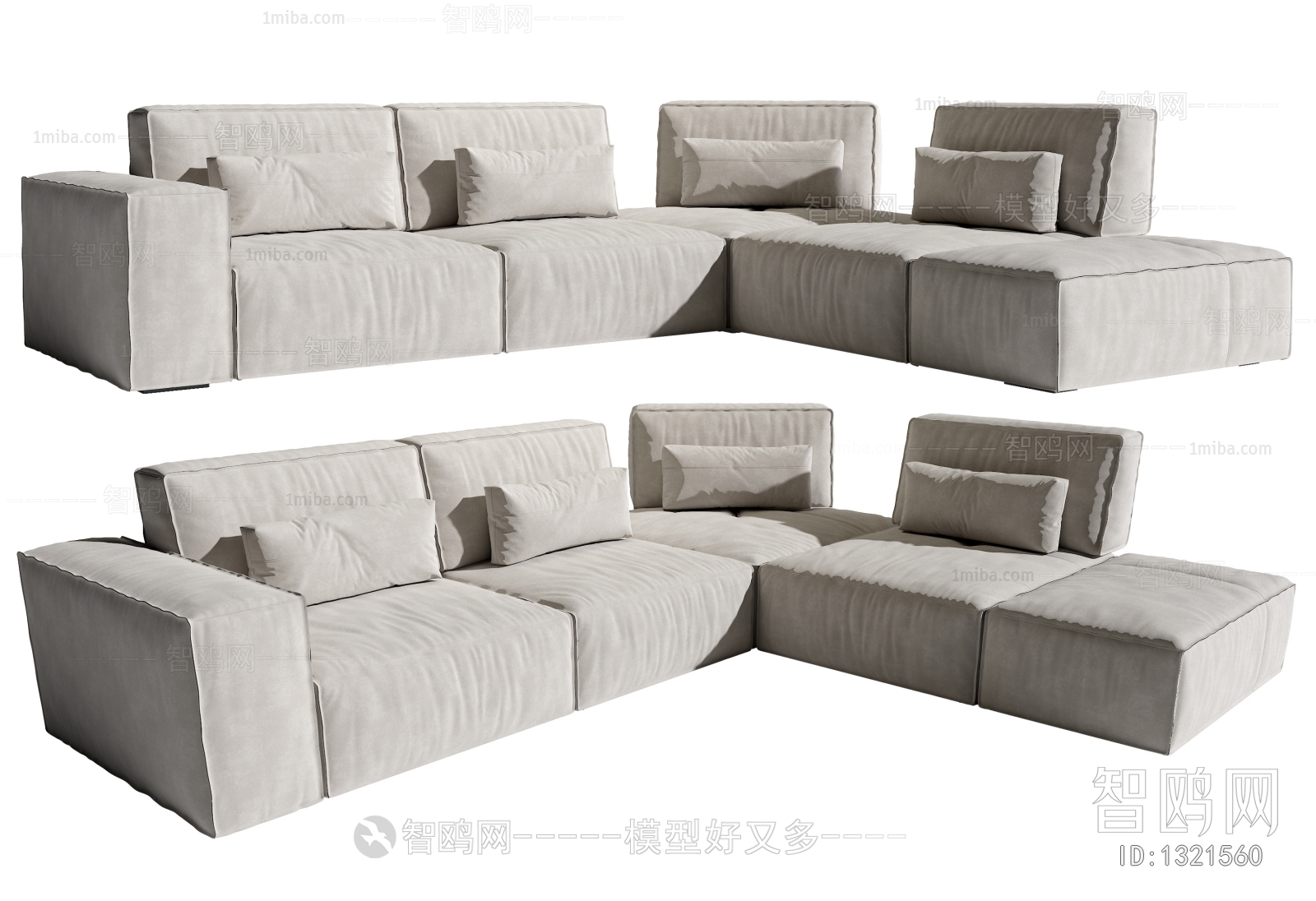 Modern Multi Person Sofa