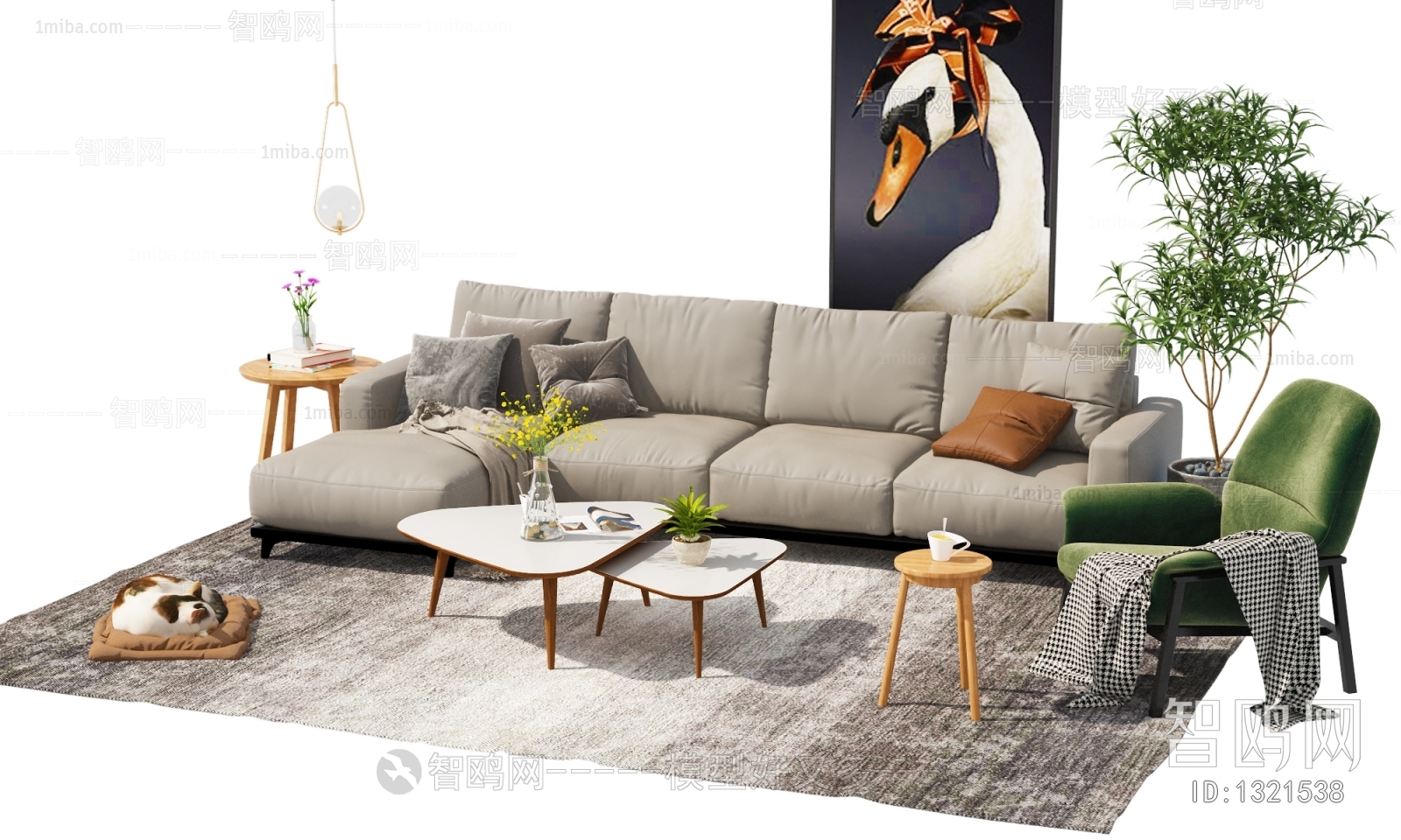 Nordic Style Sofa Combination