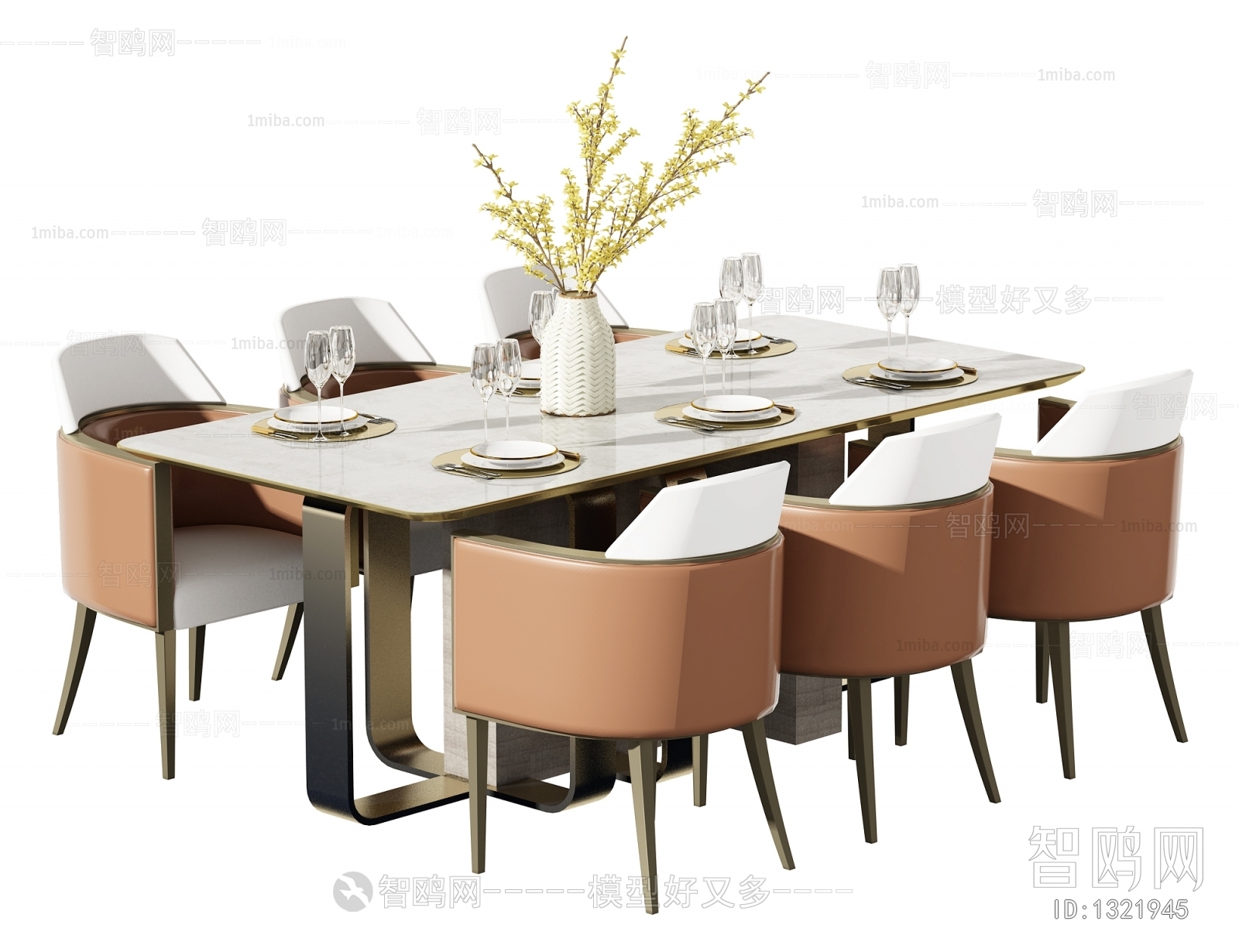 Modern Dining Table And Chairs