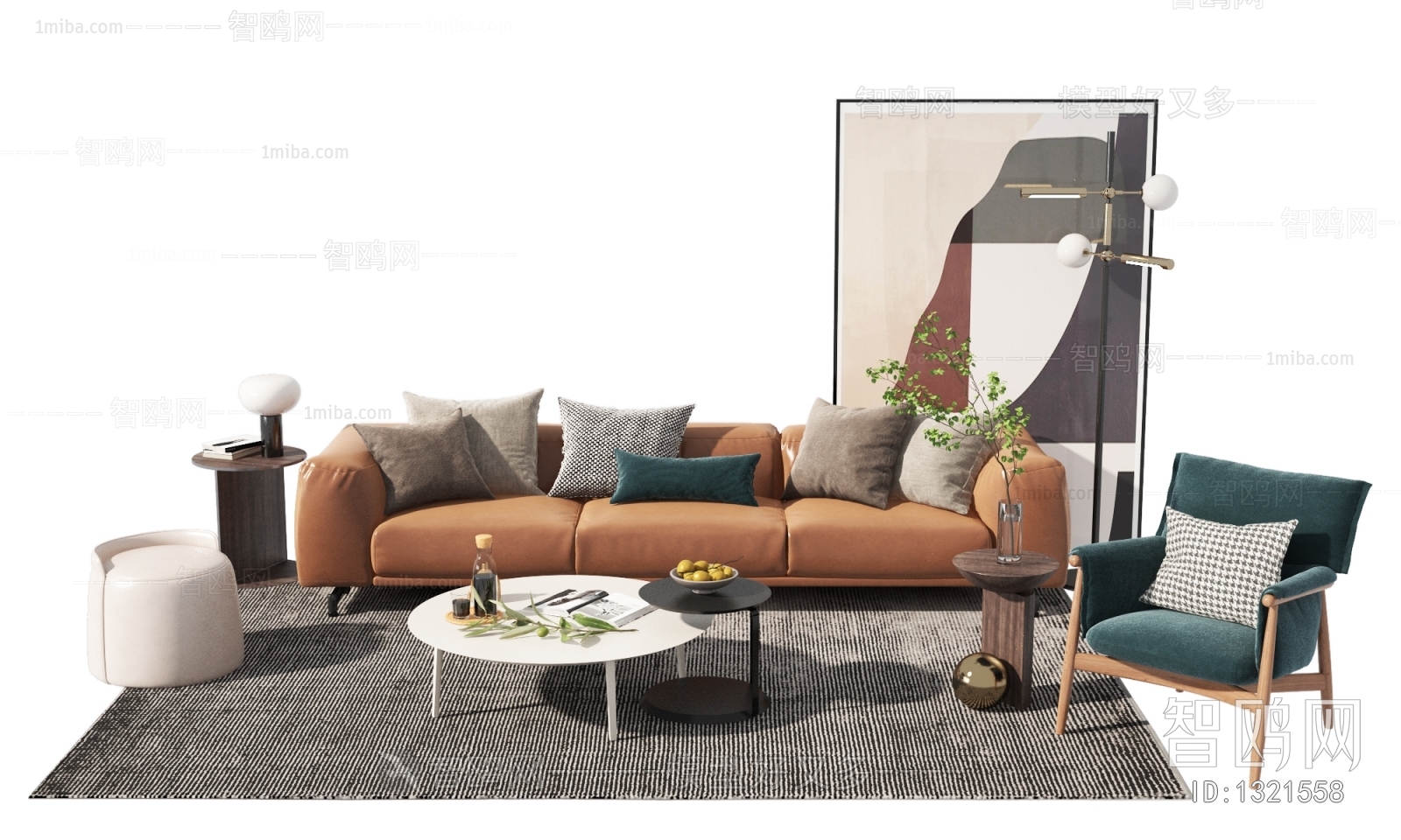 Nordic Style Sofa Combination