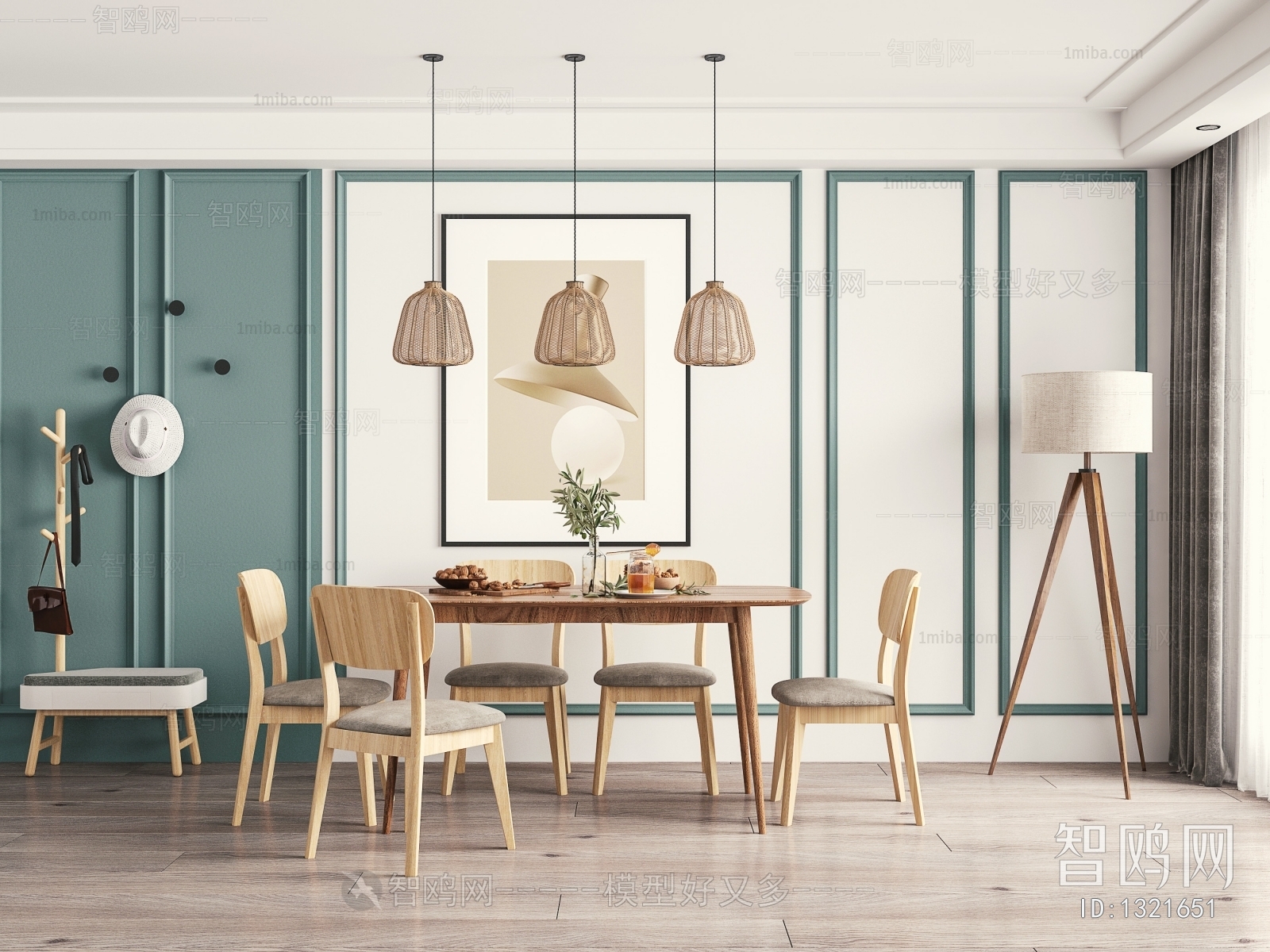 Nordic Style Dining Room