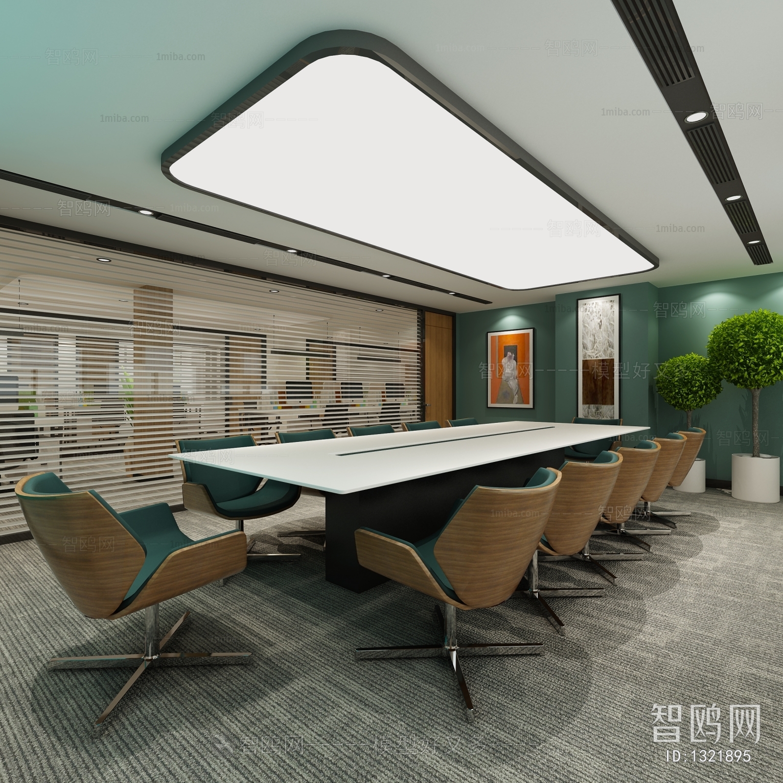 Modern Meeting Room