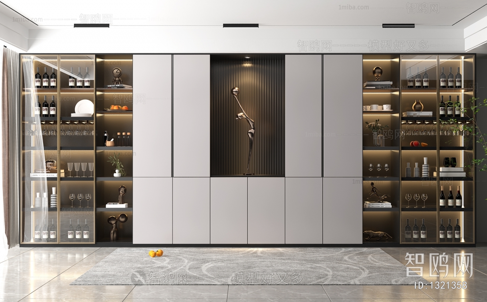 Modern Wine Cabinet