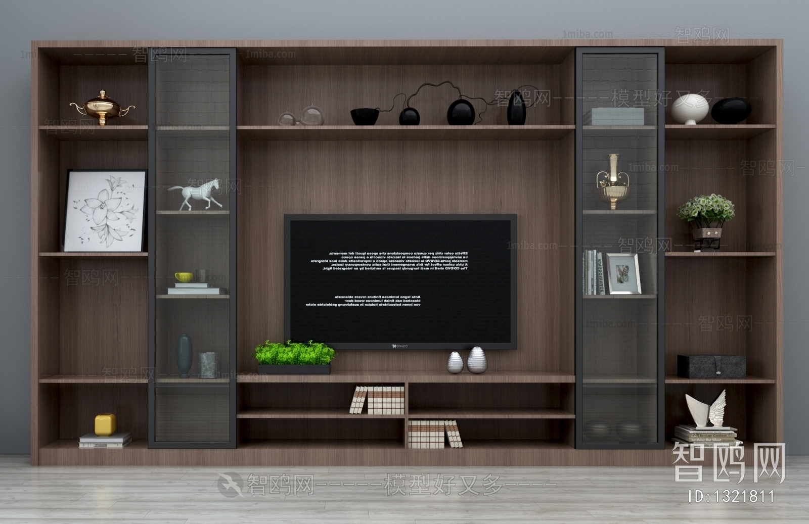 Modern TV Cabinet