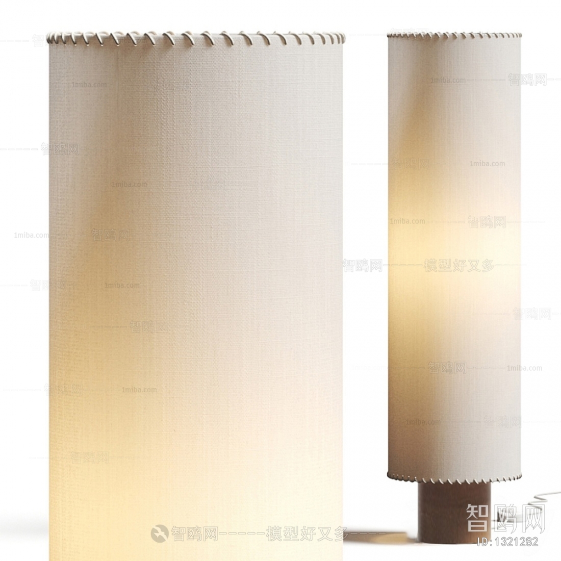 Modern Floor Lamp