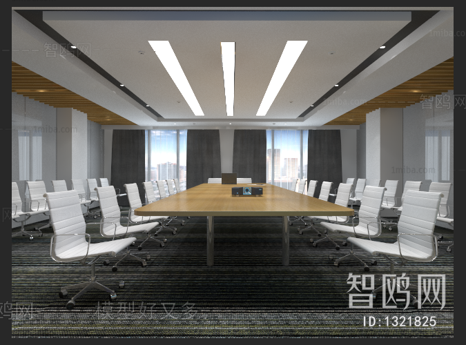 Modern Meeting Room