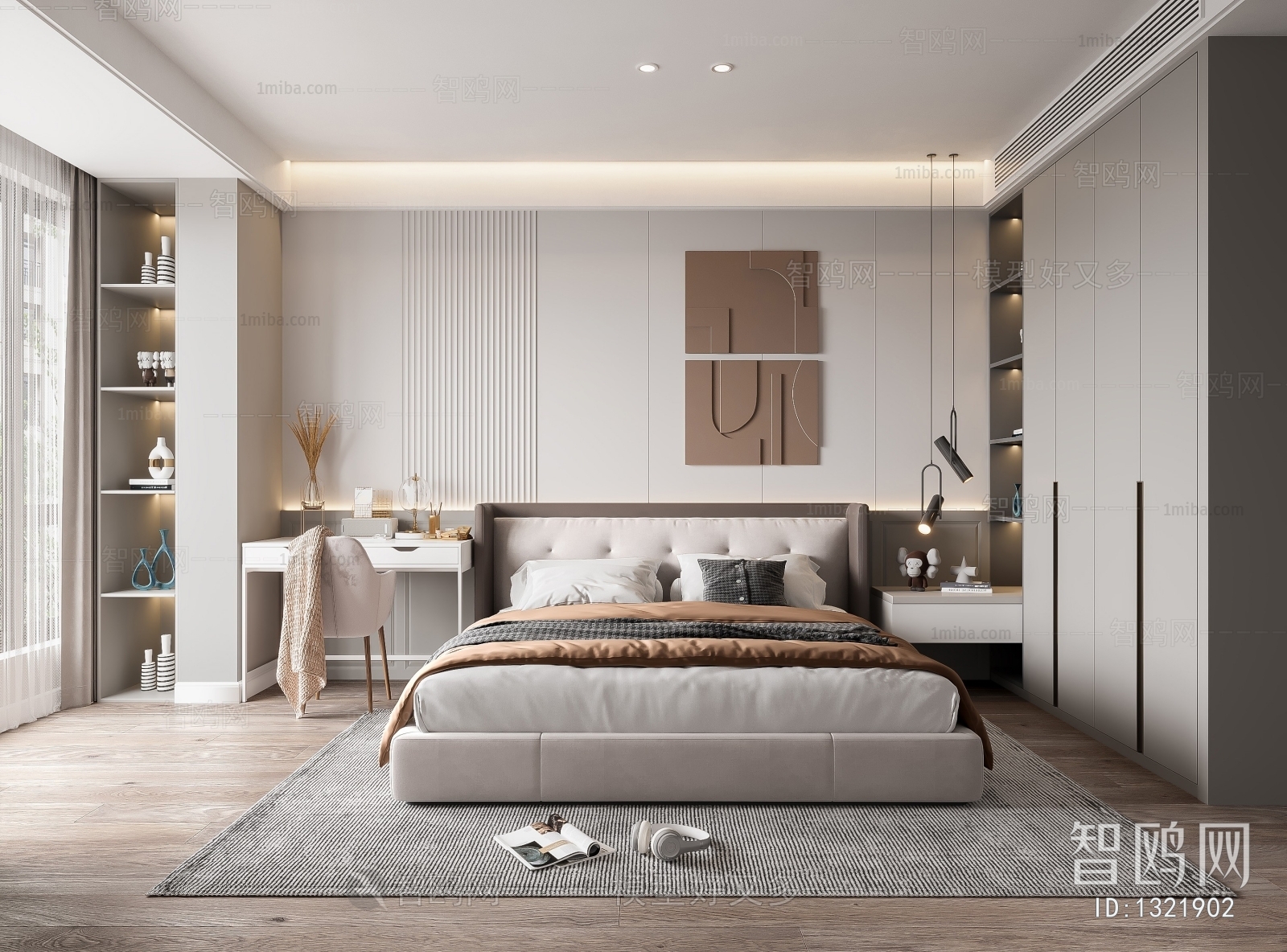 Modern Bedroom