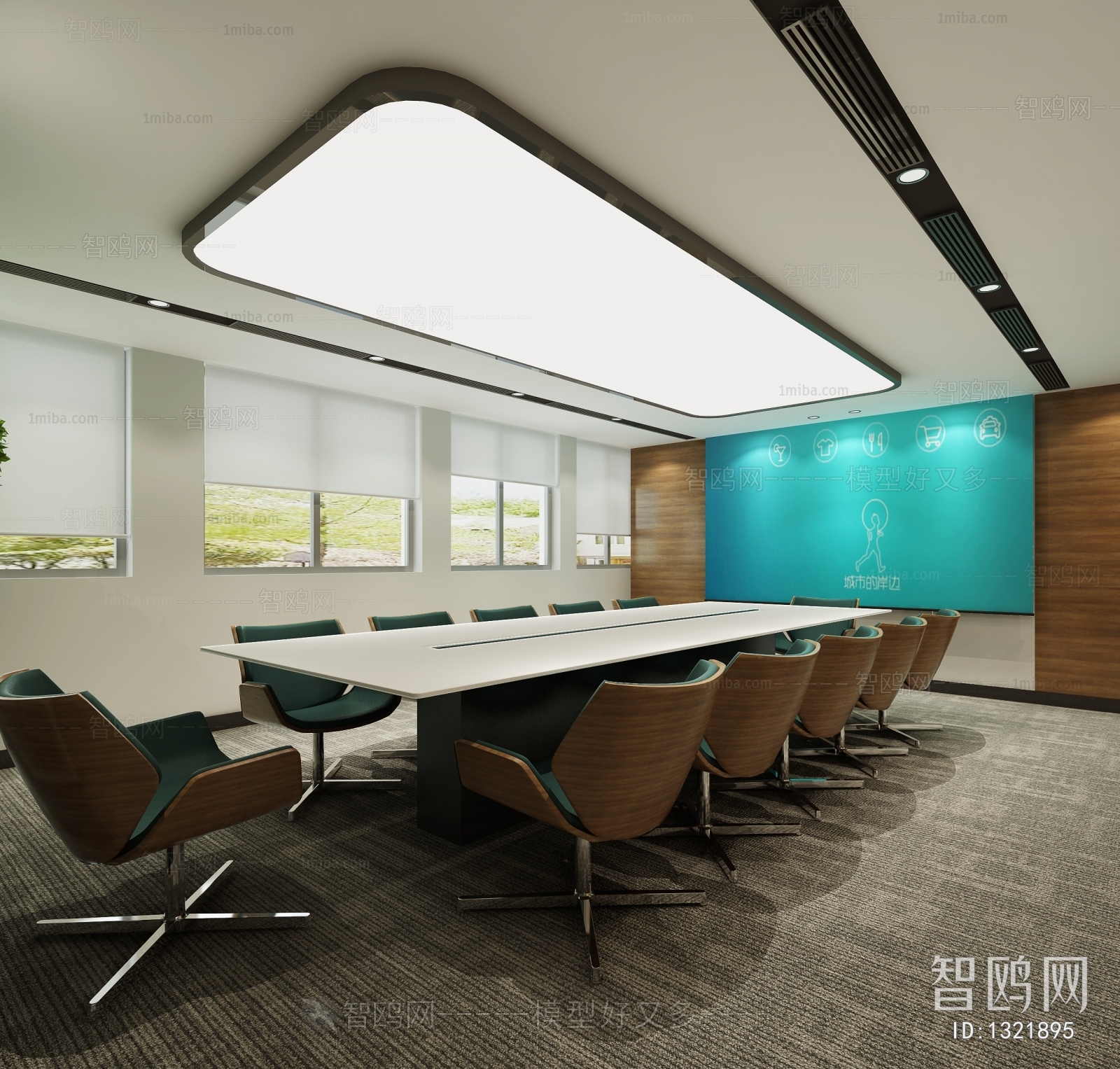 Modern Meeting Room