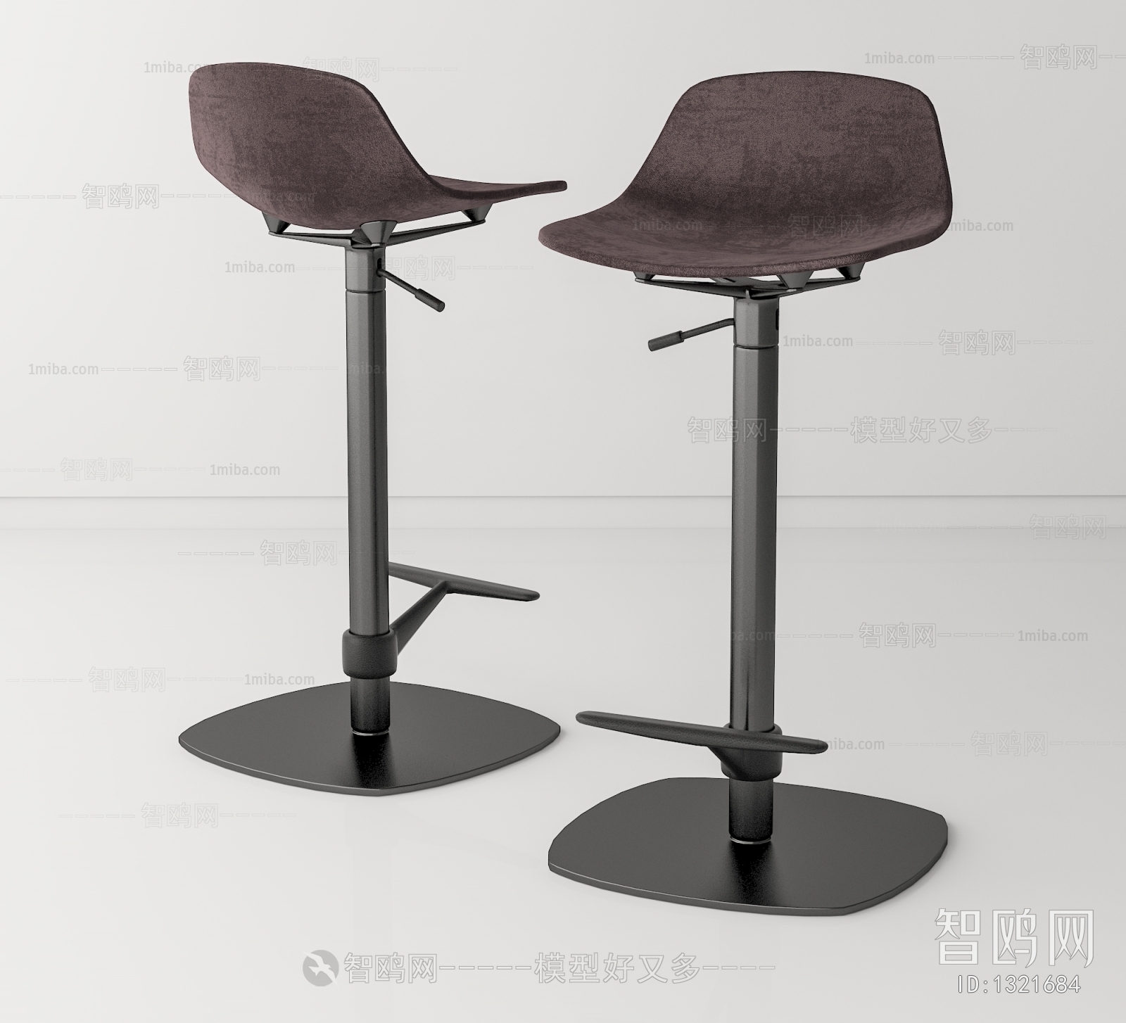 Modern Bar Stool