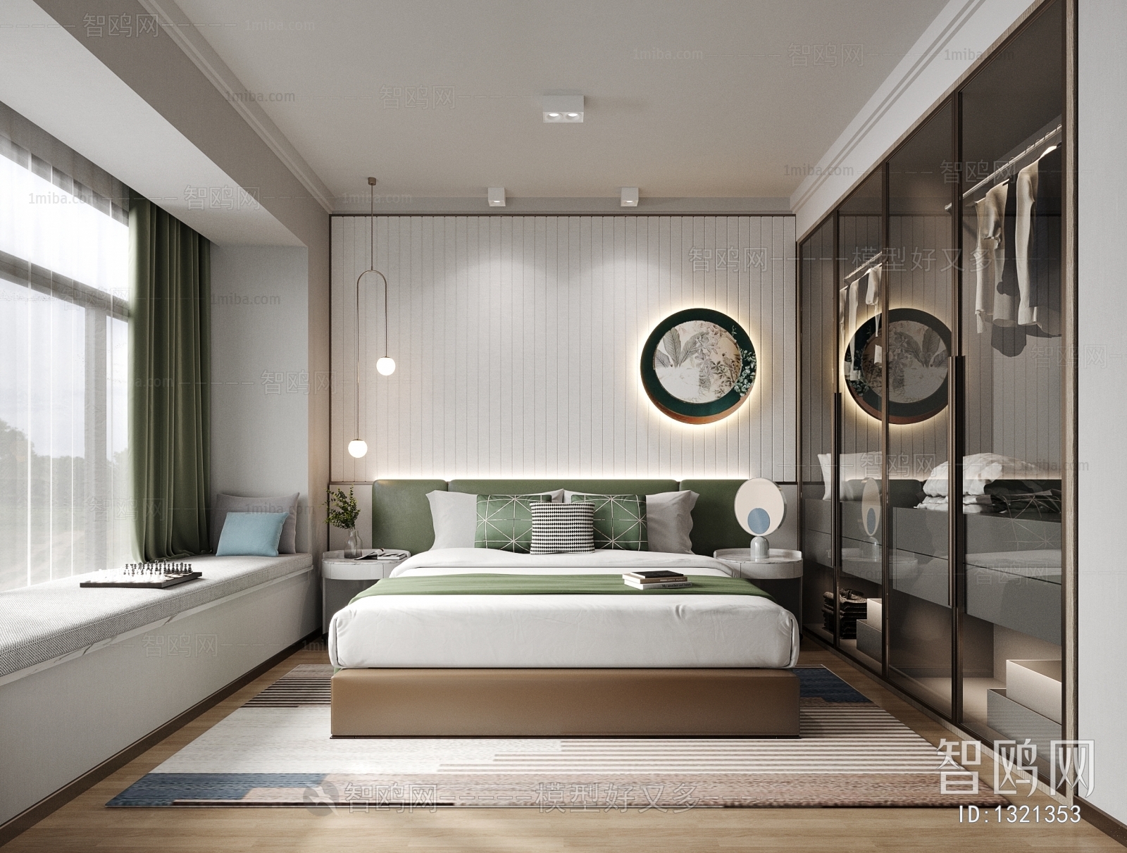 Modern Bedroom