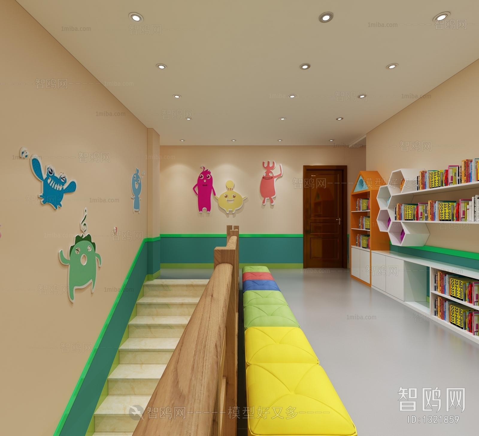 Modern Children's Kindergarten