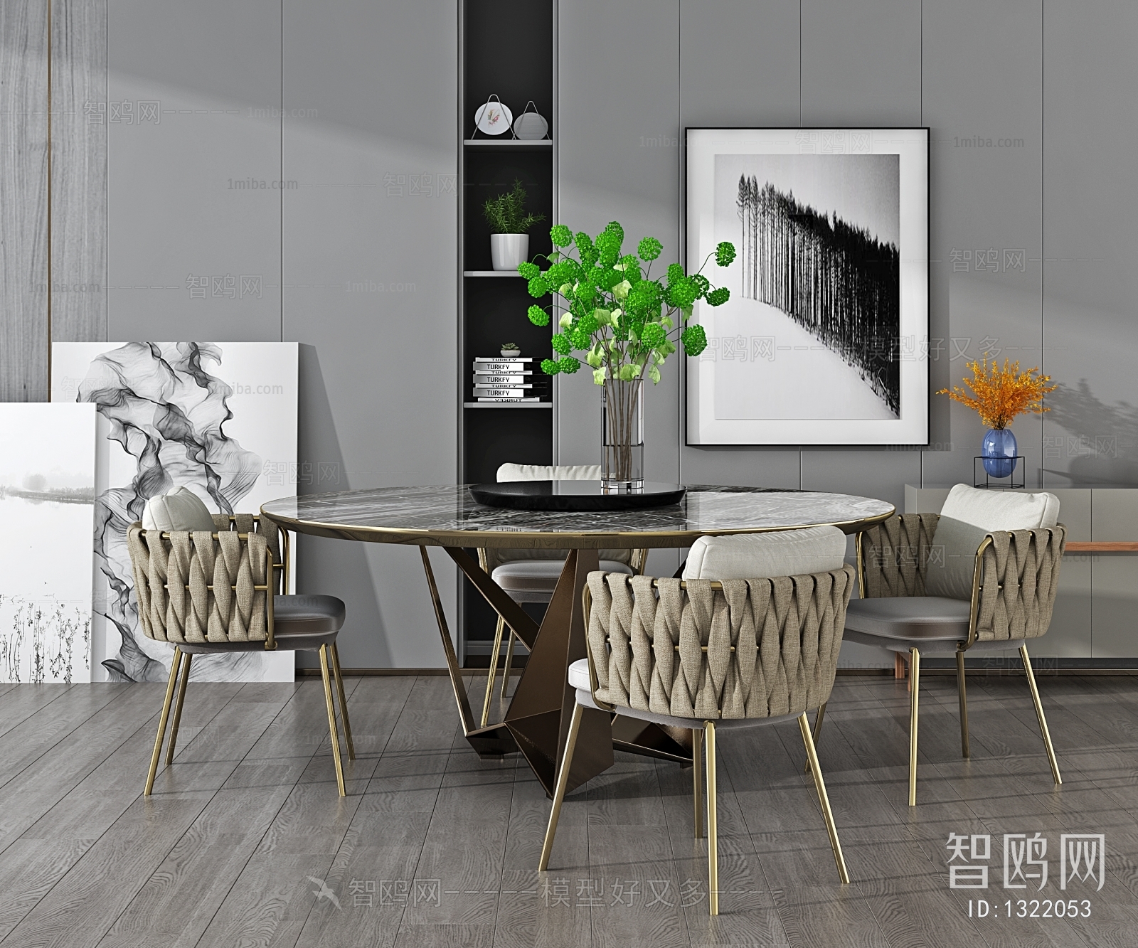 Modern Dining Table And Chairs