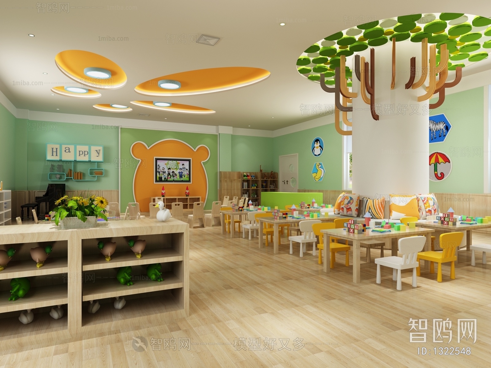 New Chinese Style Children's Kindergarten