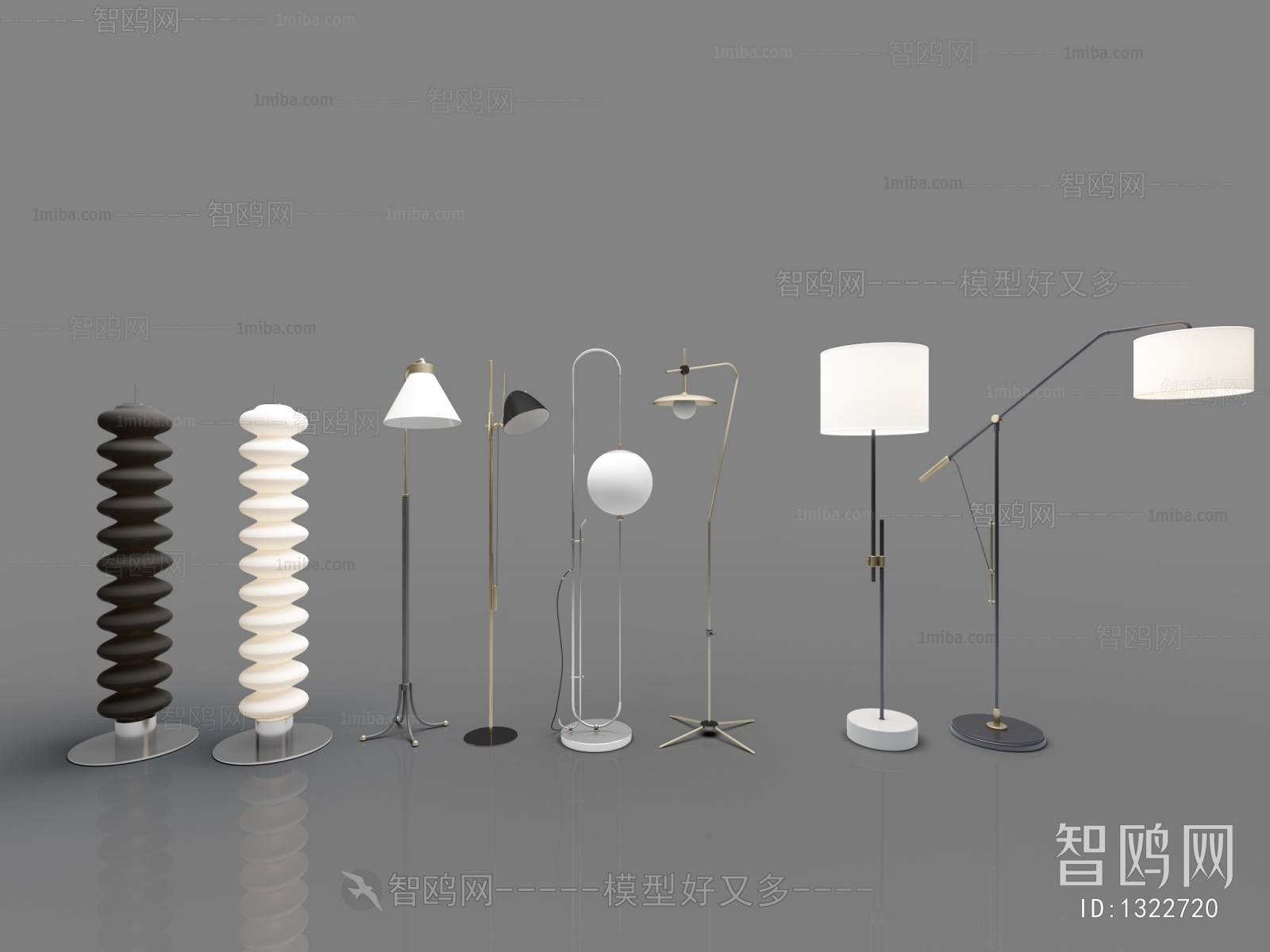 Modern Floor Lamp