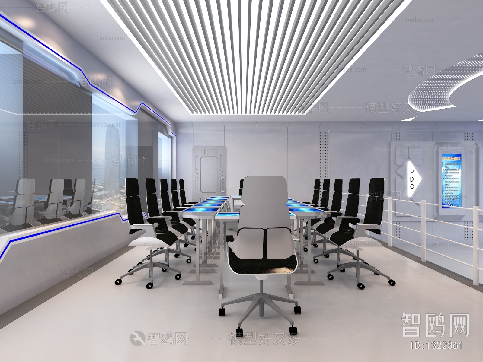 Modern Meeting Room