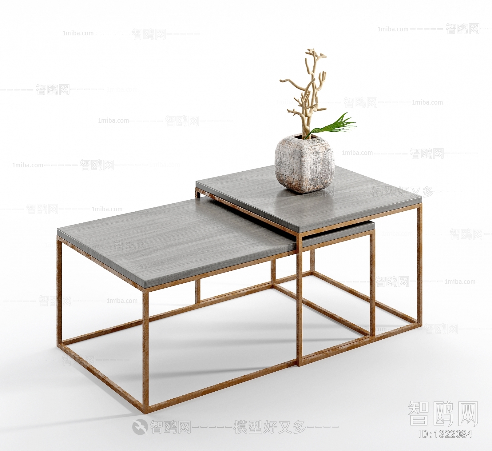 Modern Coffee Table