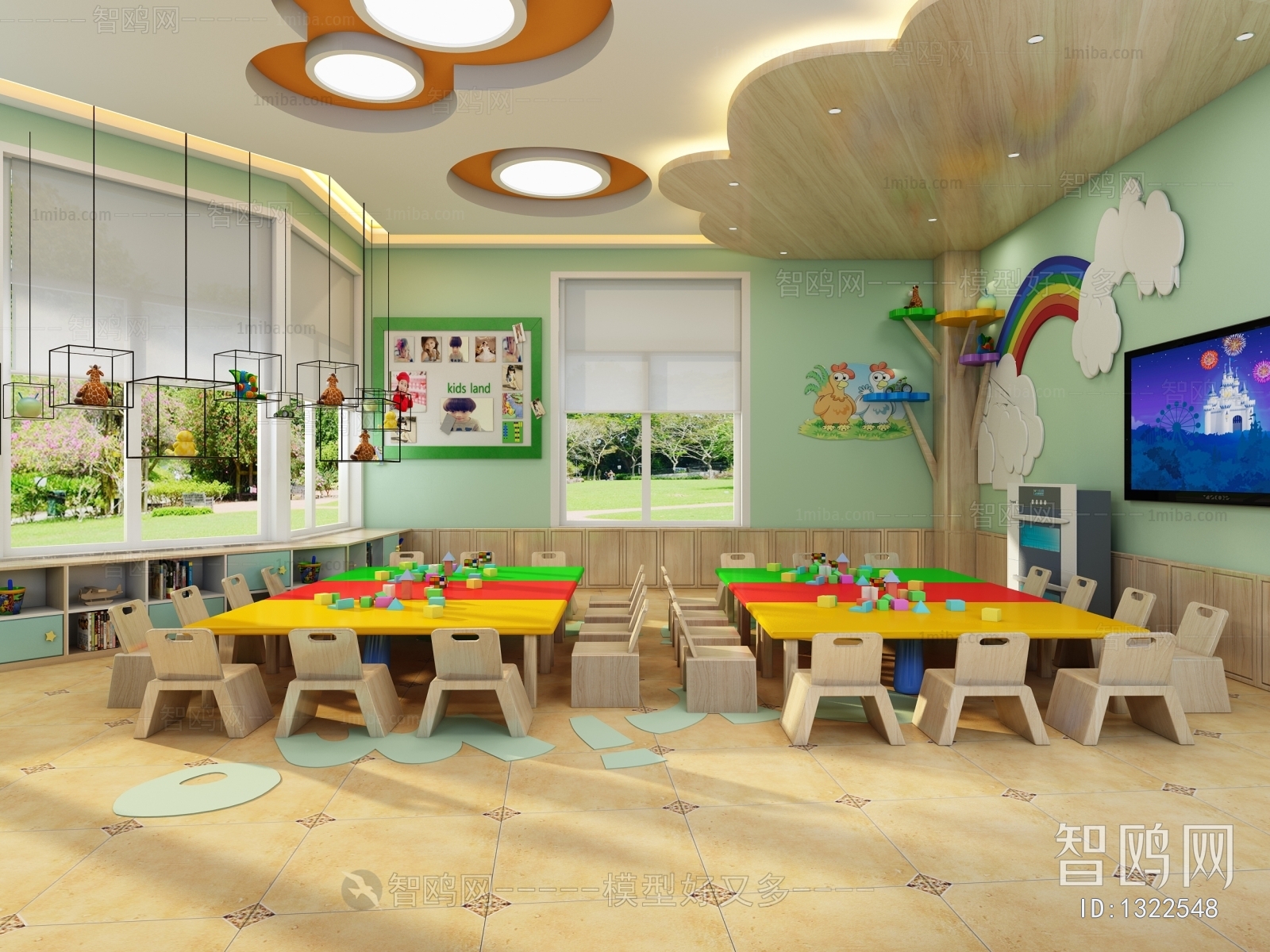 New Chinese Style Children's Kindergarten