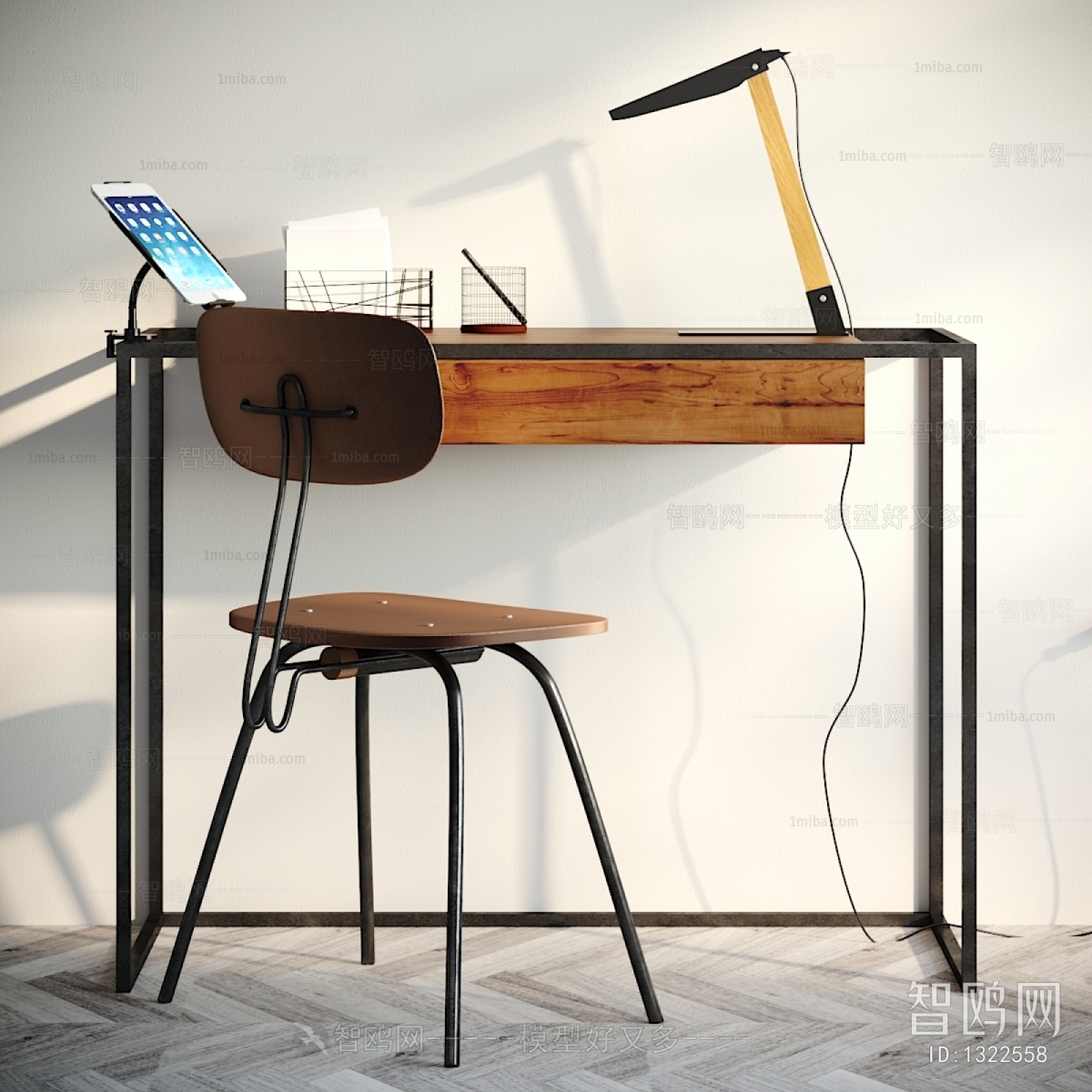 Industrial Style Computer Desk And Chair